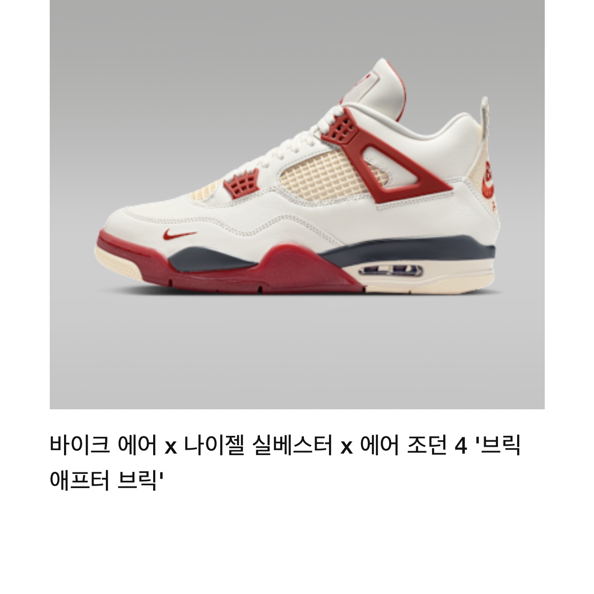 park3709님의 스타일 - 2