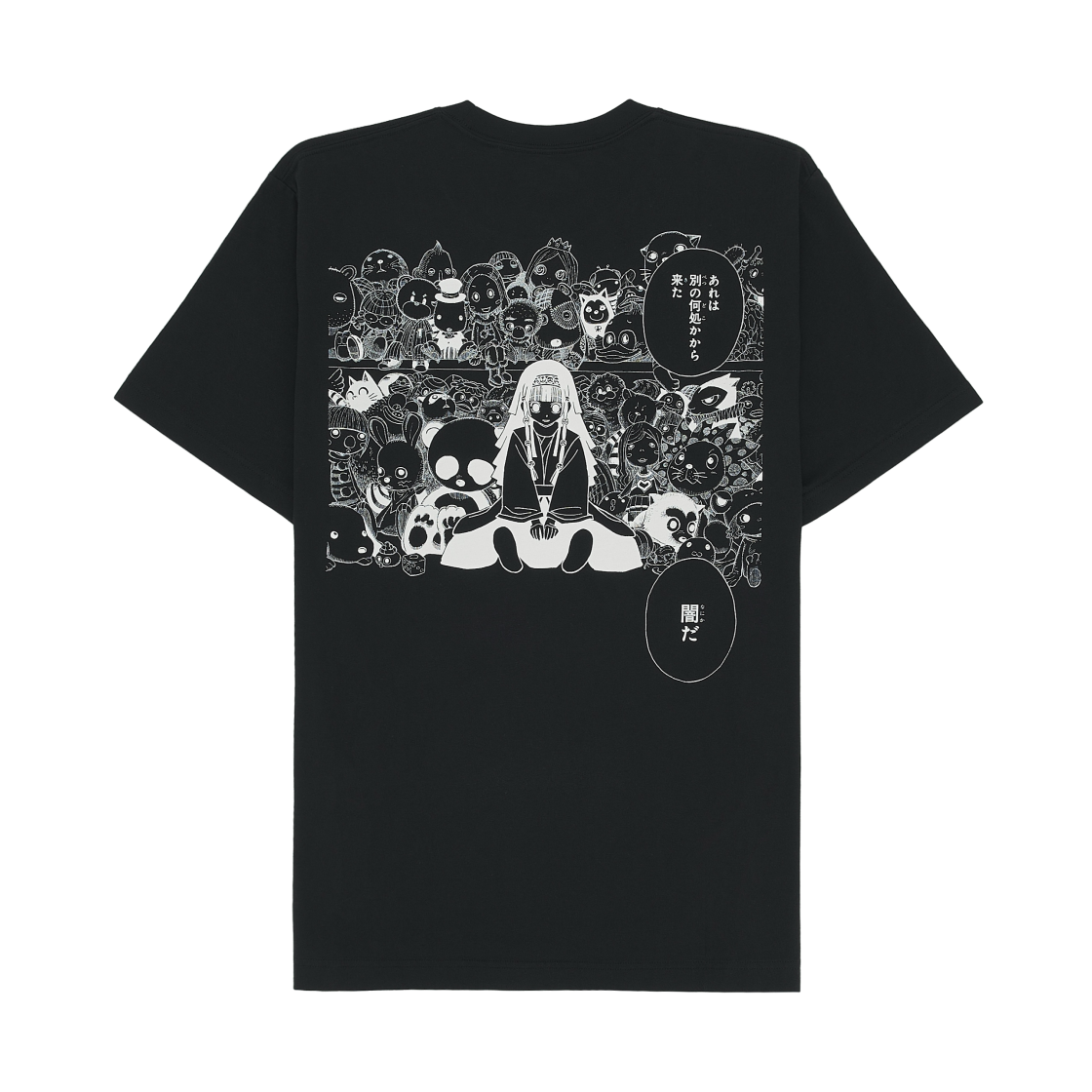 유니클로 UT 슈에이샤 창립 100주년 헌터 x 헌터 티셔츠 블랙(Uniqlo UT Shueisha 100th Anniversary Hunter x Hunter T-Shirt Black) - 2