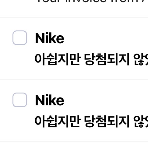 Jordan 1 x Travis Scott Retro Low OG SP Muslin Shy Pink, Jordan 1 x Travis Scott Retro Low OG SP Sail Tropical Pink 착용 스타일 - 5