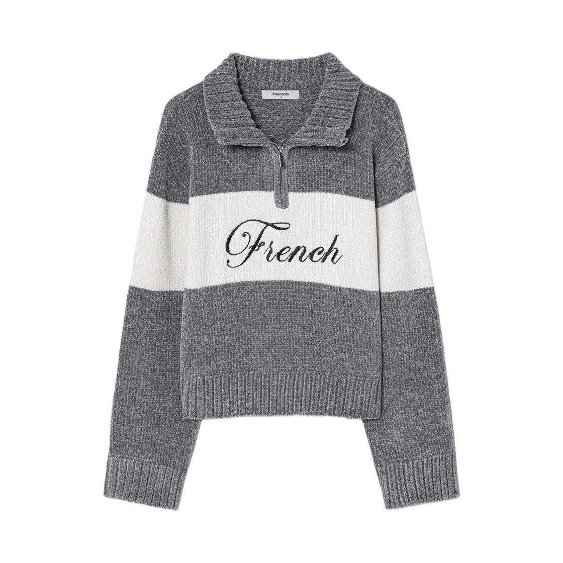 125151MQE3 (W) 8seconds Velveteen High Neck Pullover Gray Antique Silver
