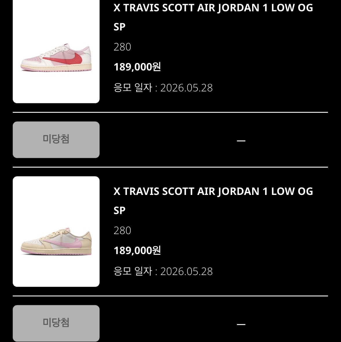 Jordan 1 x Travis Scott Retro Low OG SP Sail Tropical Pink 착용 스타일 - 3