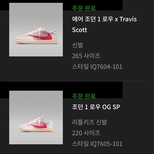 스타일 카드