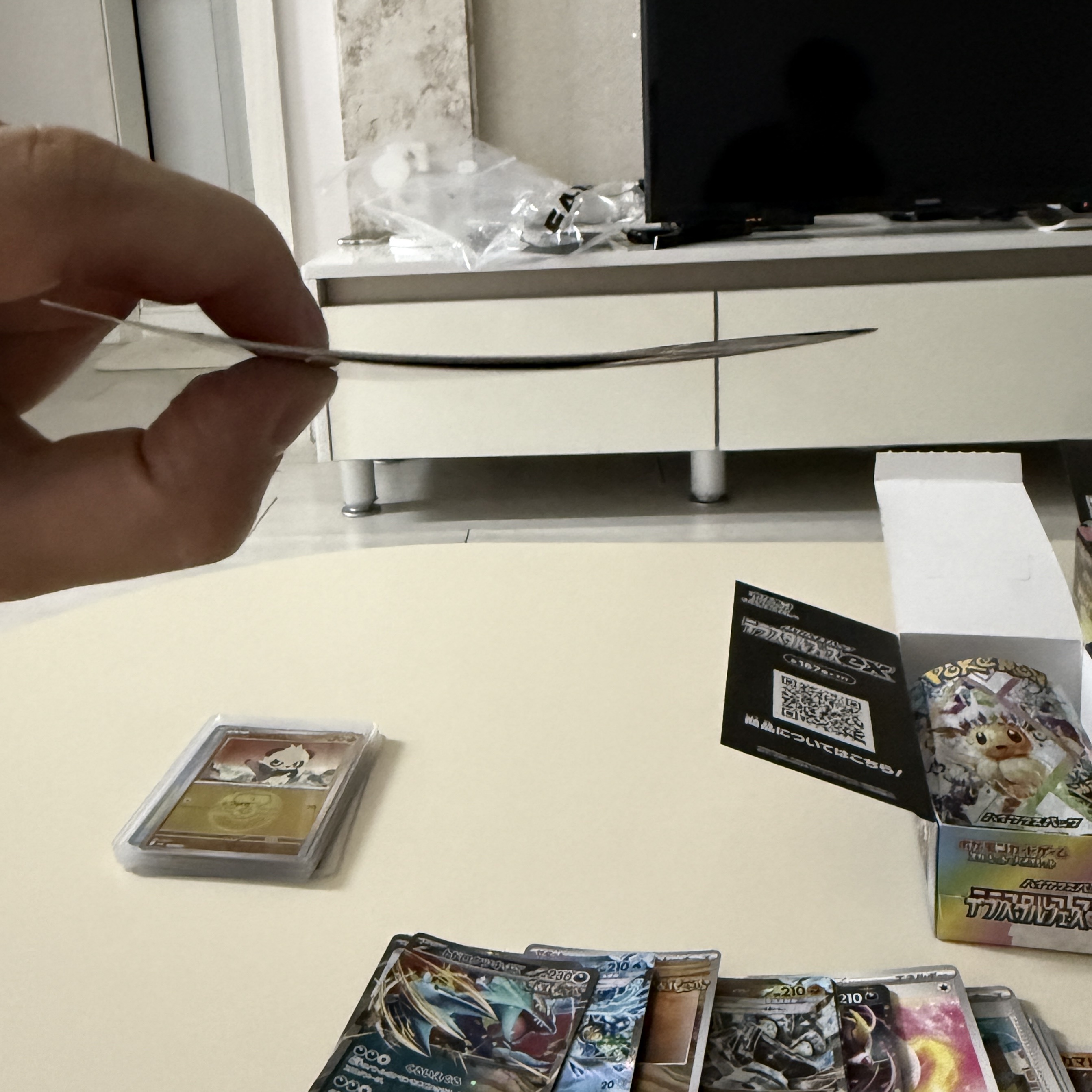 Pokemon TCG Scarlet & Violet High Class Pack Terastal Fest ex Box (Japanese Ver.) 착용 스타일 - 1