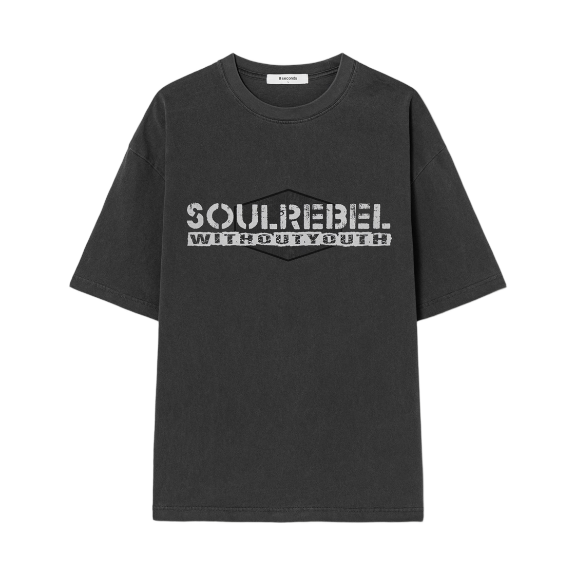 에잇세컨즈 가먼트 다잉 소울 숏슬리브 티셔츠 애쉬(8seconds Garment Dyeing Soul Short Sleeve T-Shirt Ash)
