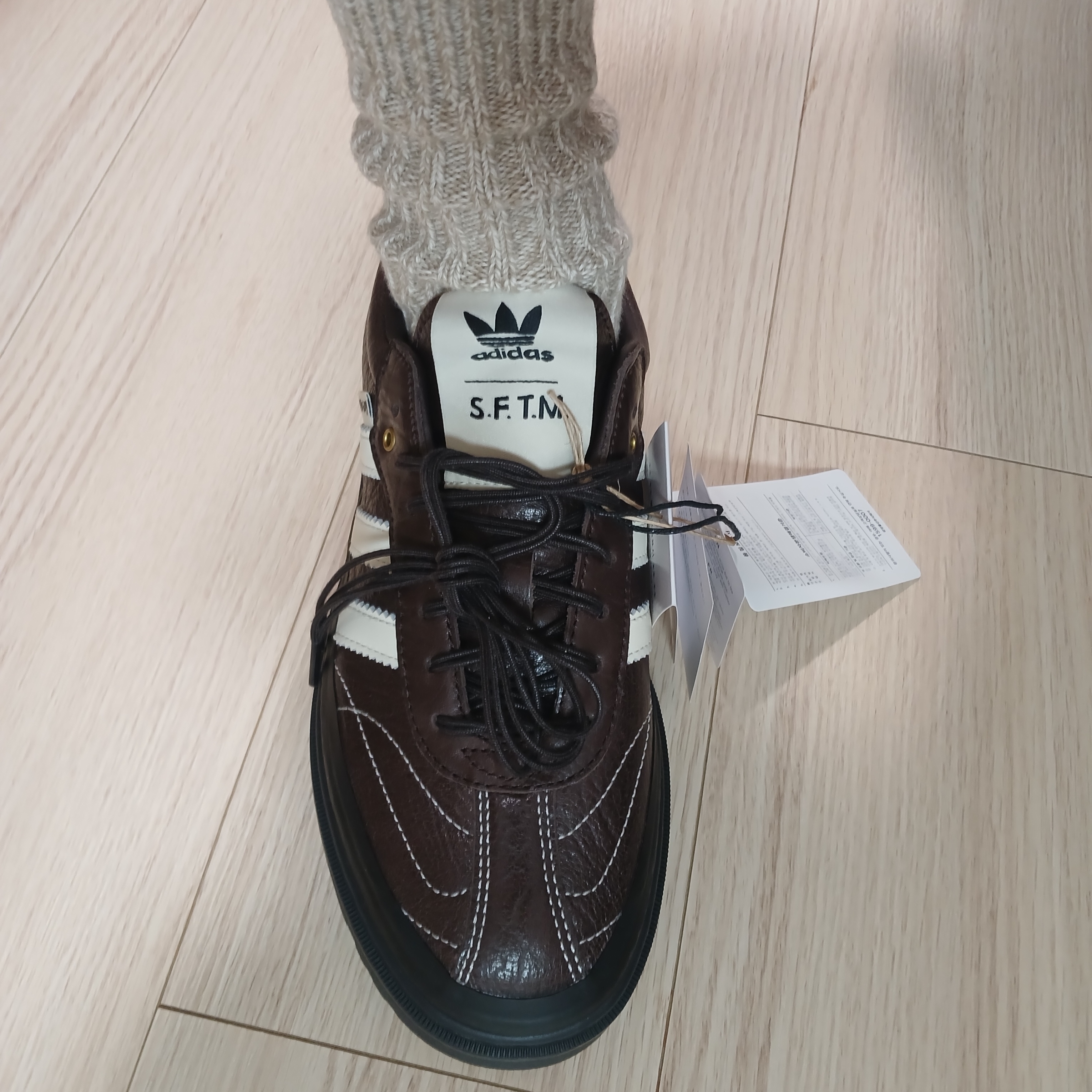 Adidas x Song for the Mute 007 Samba LX Freizeit Aurora Coffee 착용 스타일
