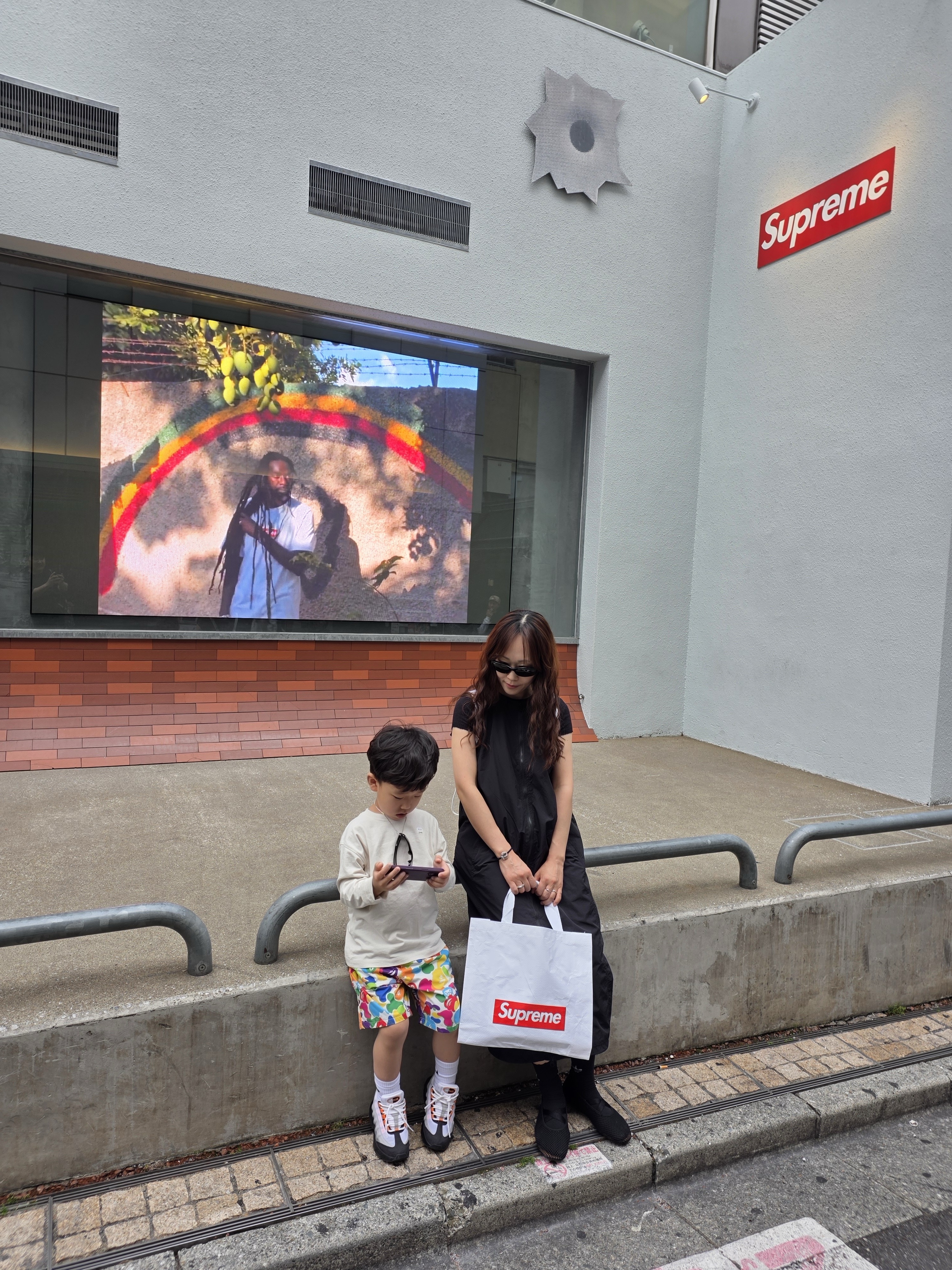 (PS) Nike Air Max 95 OG Bright Mandarin, Supreme Mesh Small Backpack White - 23SS 착용 스타일 - 7