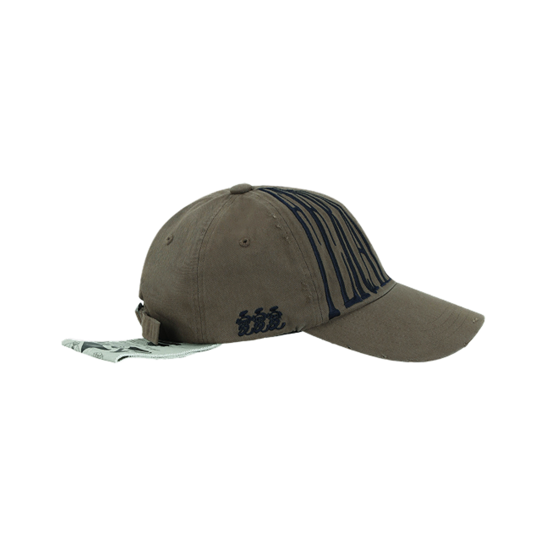 러브러브러브 FR 스틸 어라이브 6P 빈티지 볼캡 토프(LUVLUVLUV FR Still Alive 6P Vintage Ball Cap TP) - 4