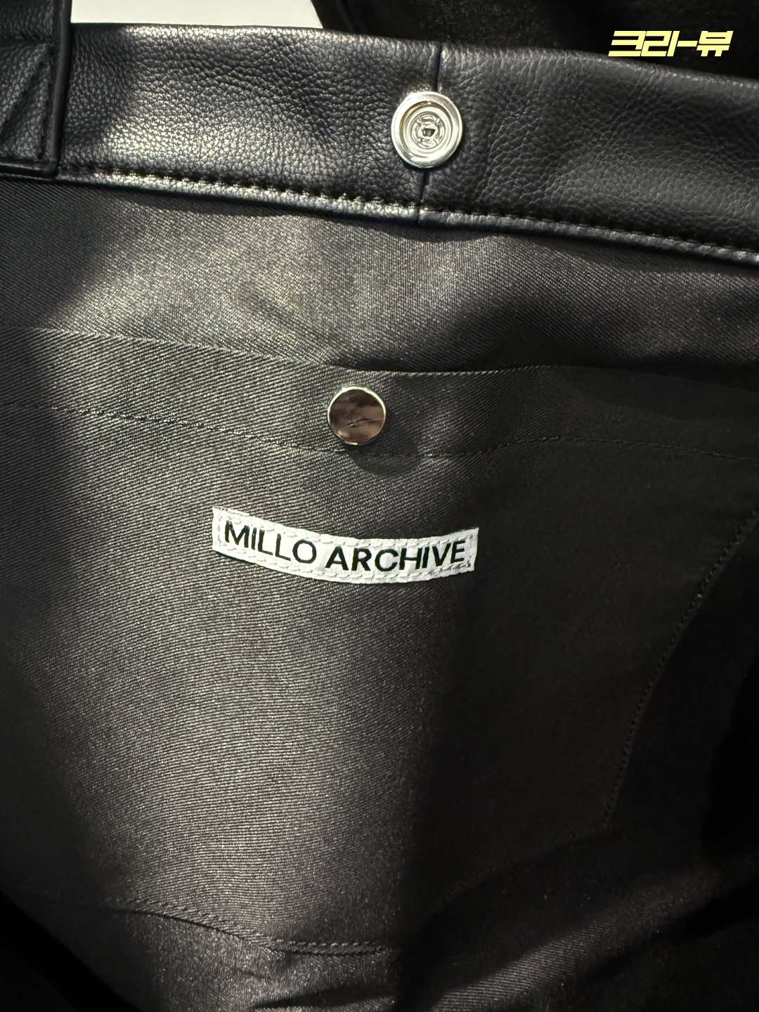 Millo Archive Perr Leather Tote Bag Black 착용 스타일 - 5
