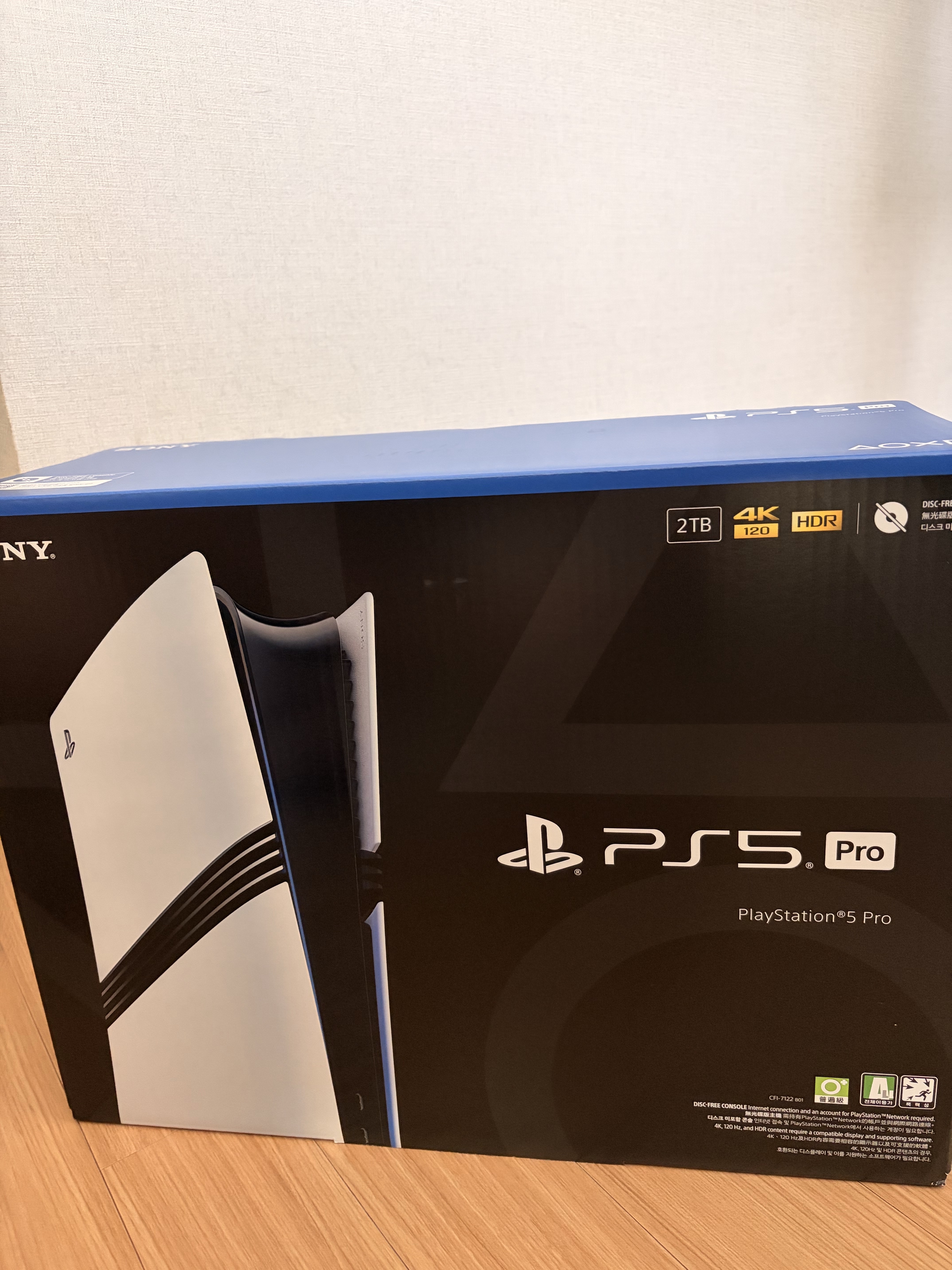 [7% 적립] PlayStation 5 Pro - 2TB 착용 스타일