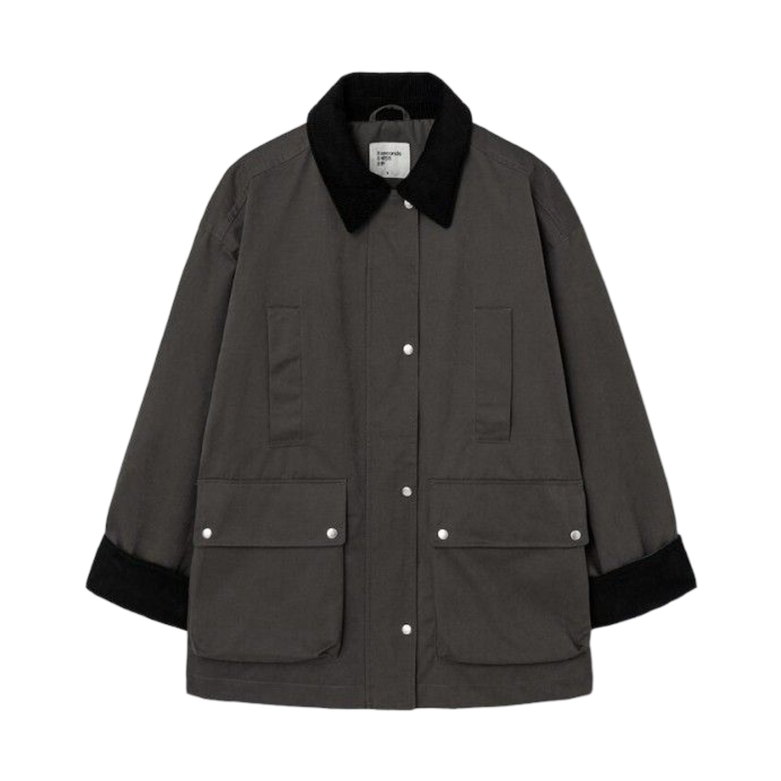 (W) 에잇세컨즈 칼라 컬러 워크 자켓 브라운((W) 8seconds Collar Color Work Jacket Brown)