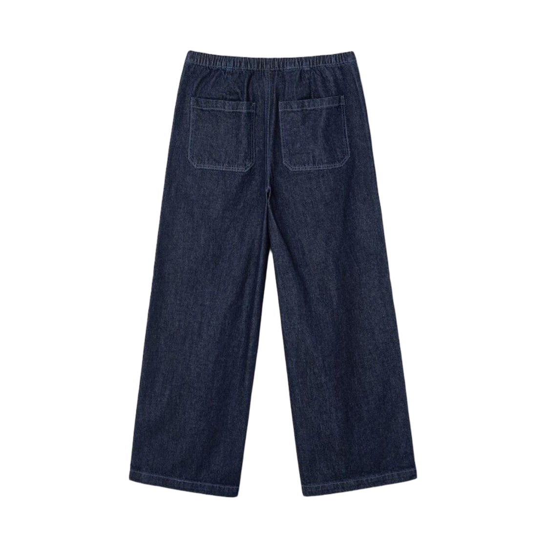 (W) 에잇세컨즈 밴딩 와이드 데님 네이비((W) 8seconds Banding Wide Denim Navy) - 2