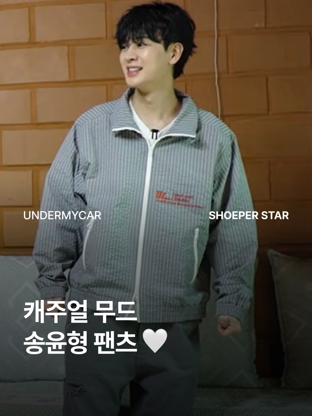 Undermycar Army Canvas Carpenter Pants Khaki Gray 착용 스타일 - 1