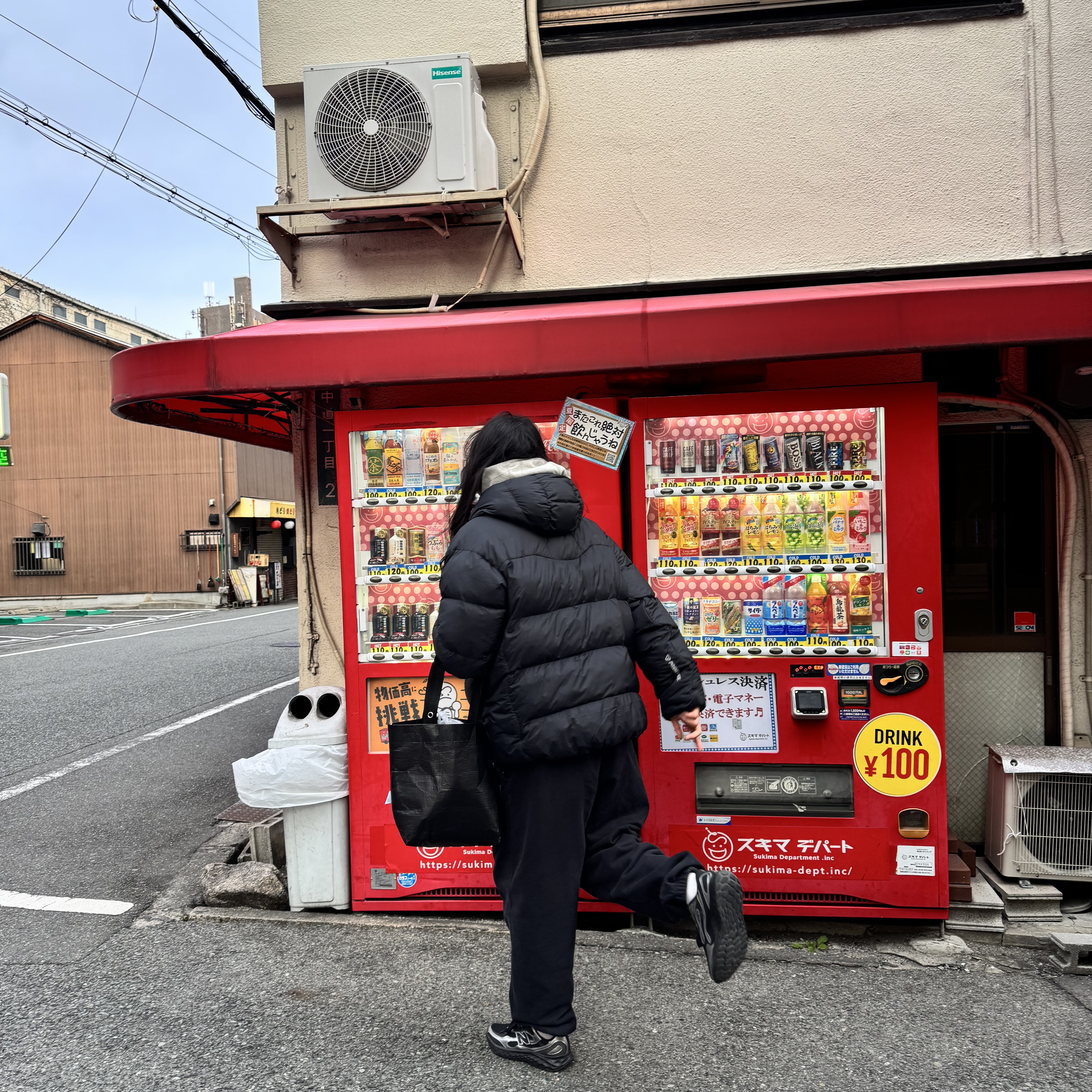 Nike ACG Therma-Fit ADV Lunar Lake Loose Hooded Jacket Black Summit White - Asia, Nike x Stussy NRG Washed Fleece Pants Black (DO5296-010) 착용 스타일