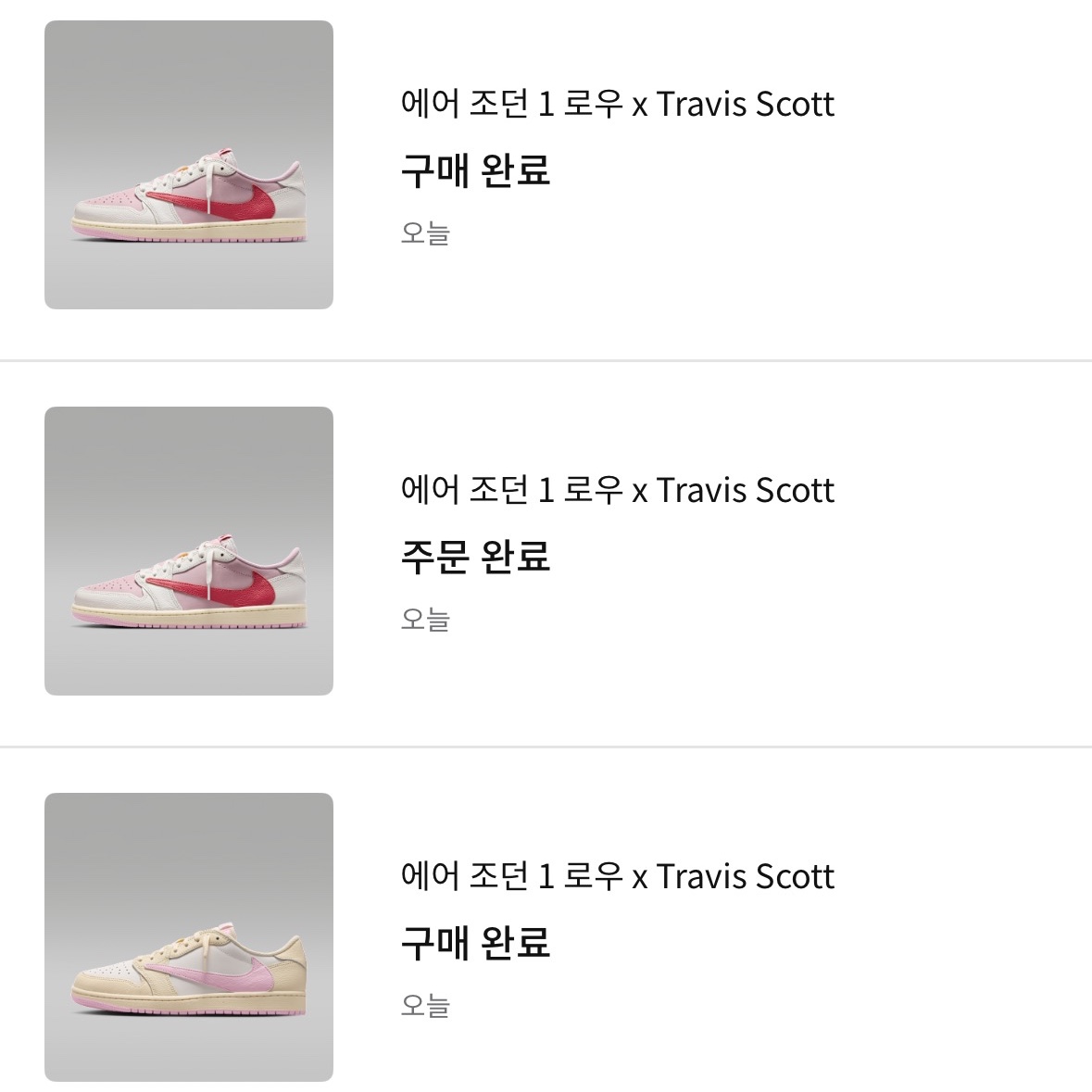 Jordan 1 x Travis Scott Retro Low OG SP Sail Tropical Pink 착용 스타일