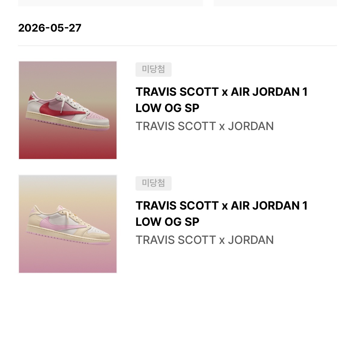Jordan 1 x Travis Scott Retro Low OG SP Muslin Shy Pink, Jordan 1 x Travis Scott Retro Low OG SP Sail Tropical Pink 착용 스타일 - 2