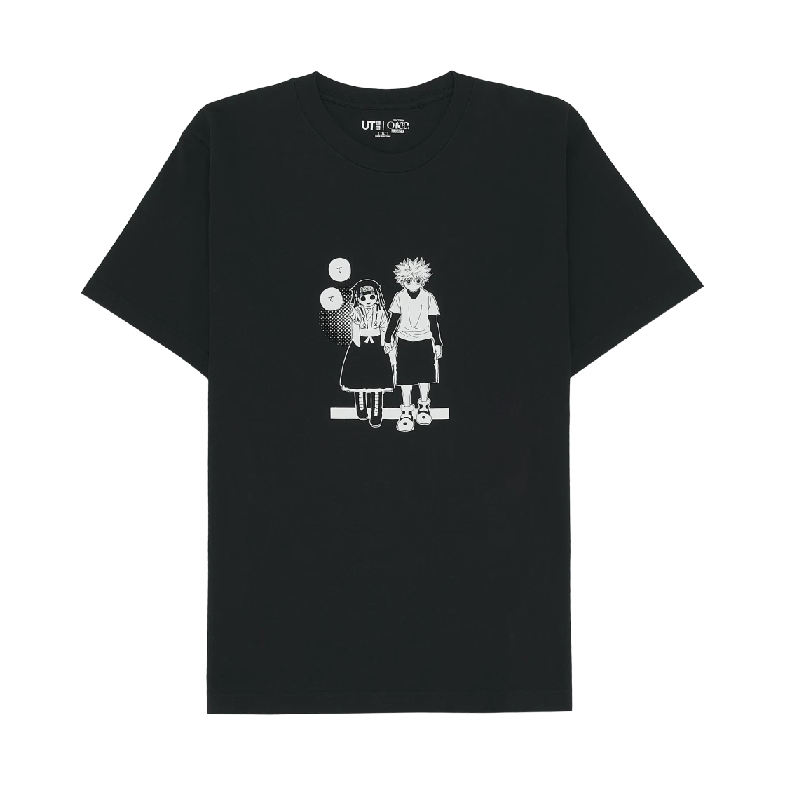 Uniqlo Uniqlo UT Shueisha 100th Anniversary Hunter x Hunter T-Shirt Black · XL