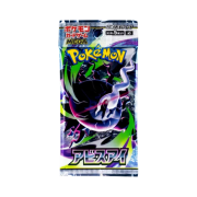 Pokemon TCG MEGA Expansion Pack Abyss Eye Pack (Card of 5/Japanese Ver.)