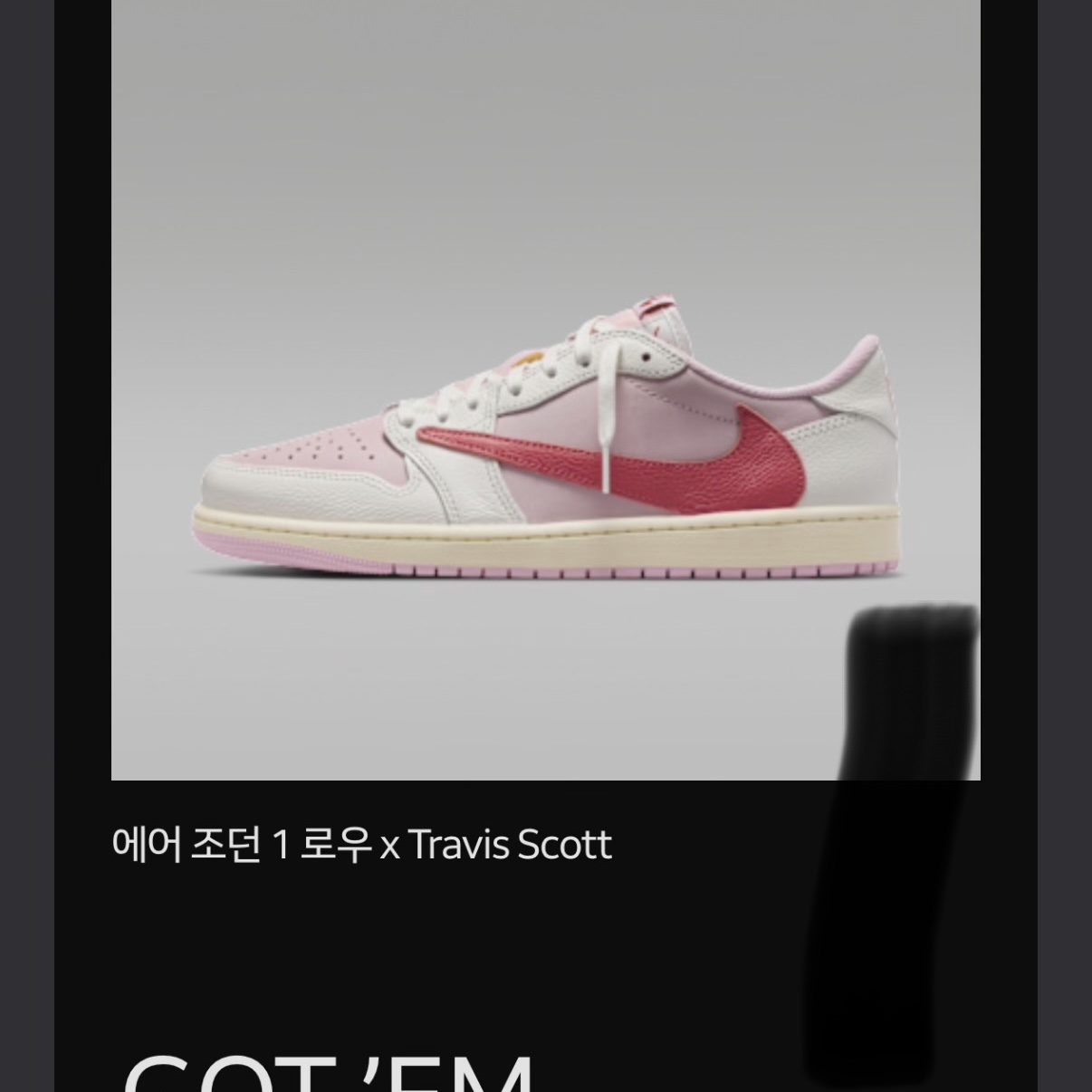 Jordan 1 x Travis Scott Retro Low OG SP Sail Tropical Pink 착용 스타일