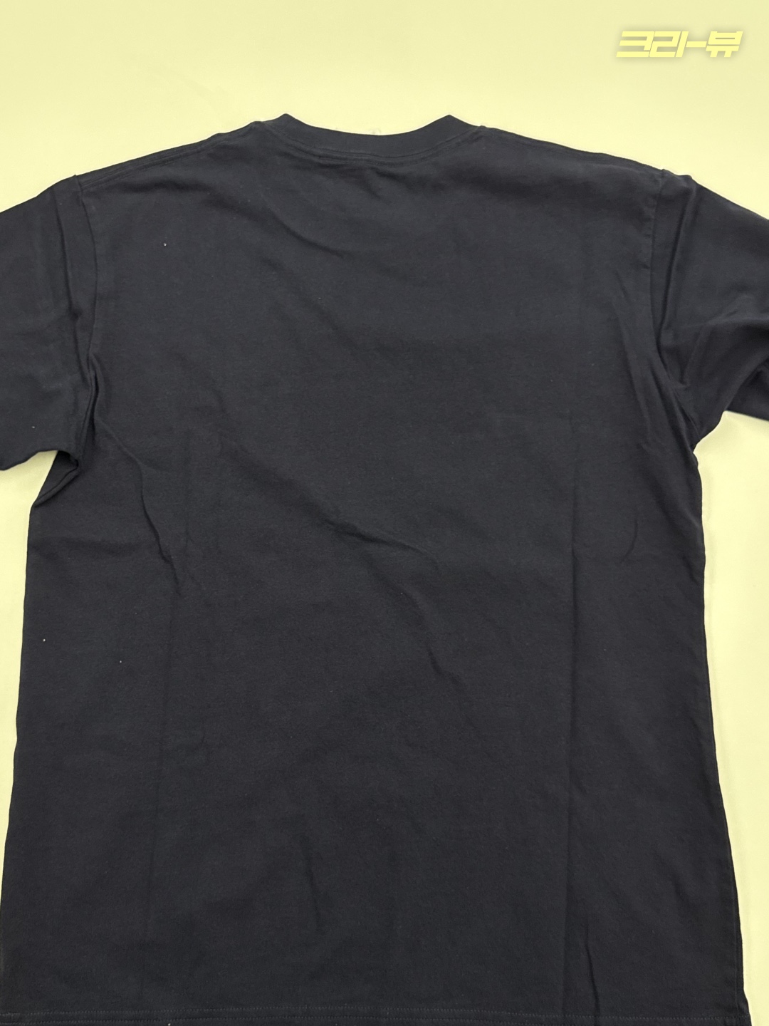 Uniqlo UT Shueisha 100th Anniversary Jujutsu Kaisen T-Shirt Navy 착용 스타일 - 6