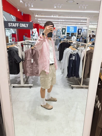 스타일 카드