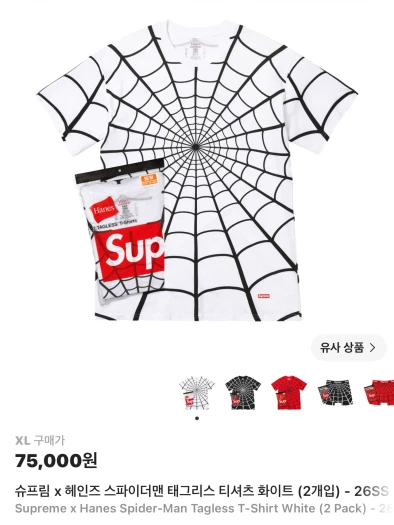 스타일 카드