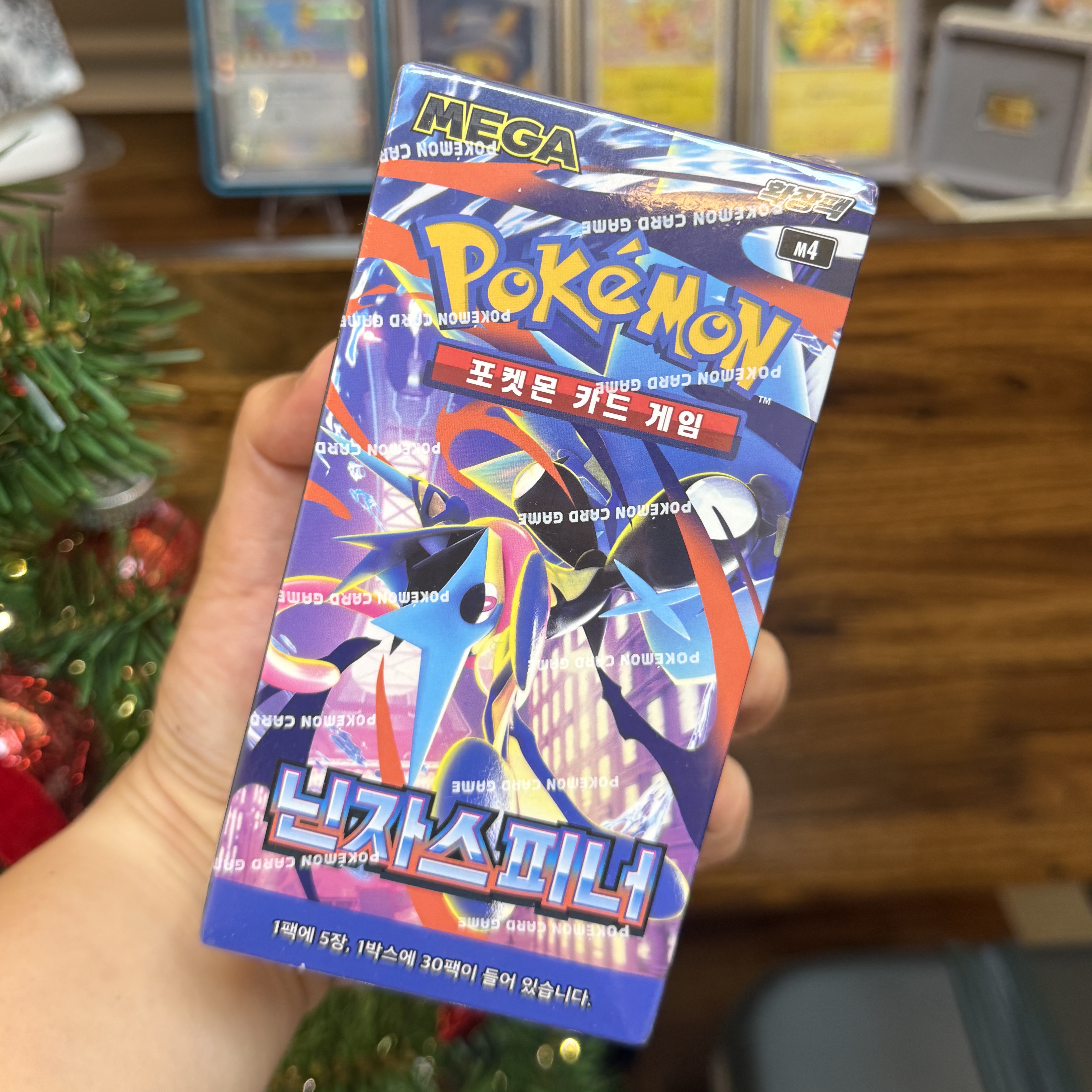 Pokemon TCG MEGA Expansion Pack Ninja Spinner 1 Box (Pack of 30/Korean Ver.) 착용 스타일