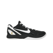 Nike Kobe 6 Protro Mambacita Sweet 16