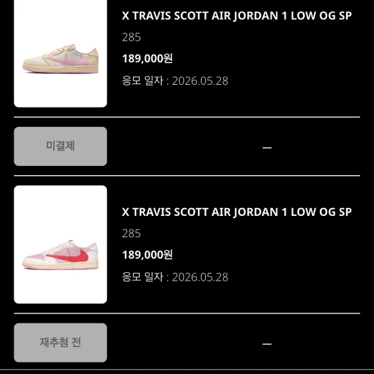 스타일 카드