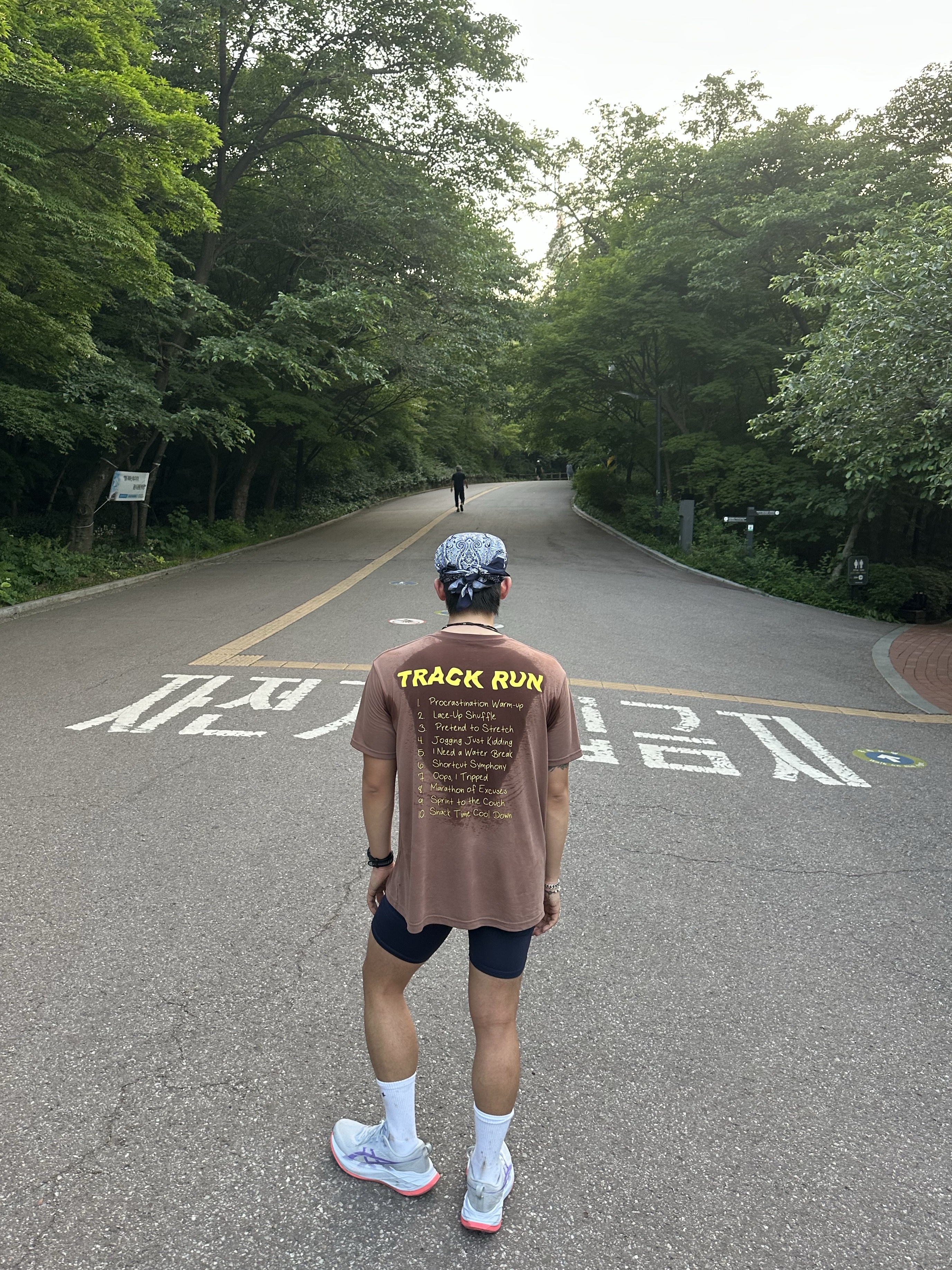 EOU TRACKRUN SS001 Brown, Asics Superblast 2 Blue Fade Edo Purple 착용 스타일 - 1
