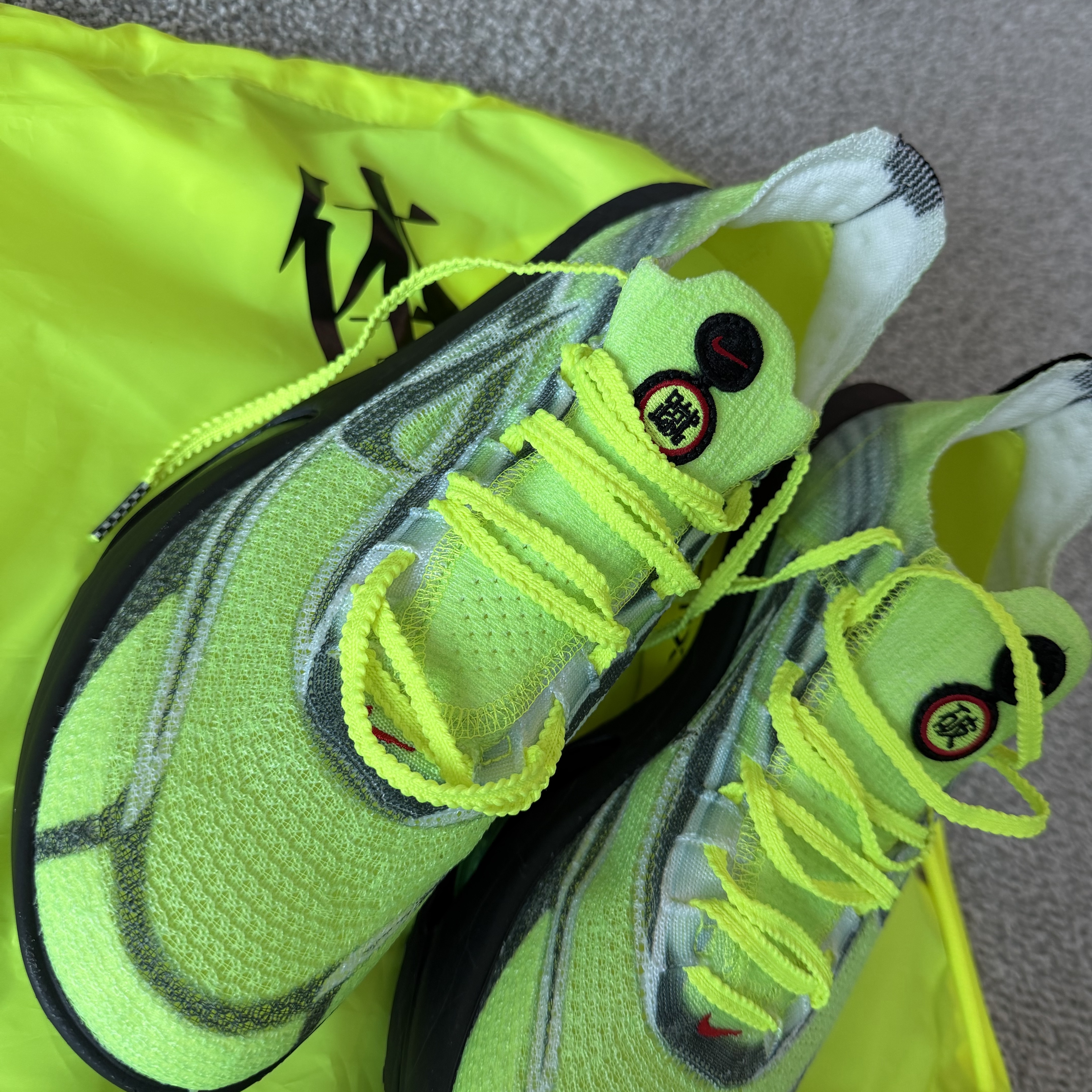 Nike Air Zoom Alphafly Next% 3 Multicolor Volt 착용 스타일 - 2