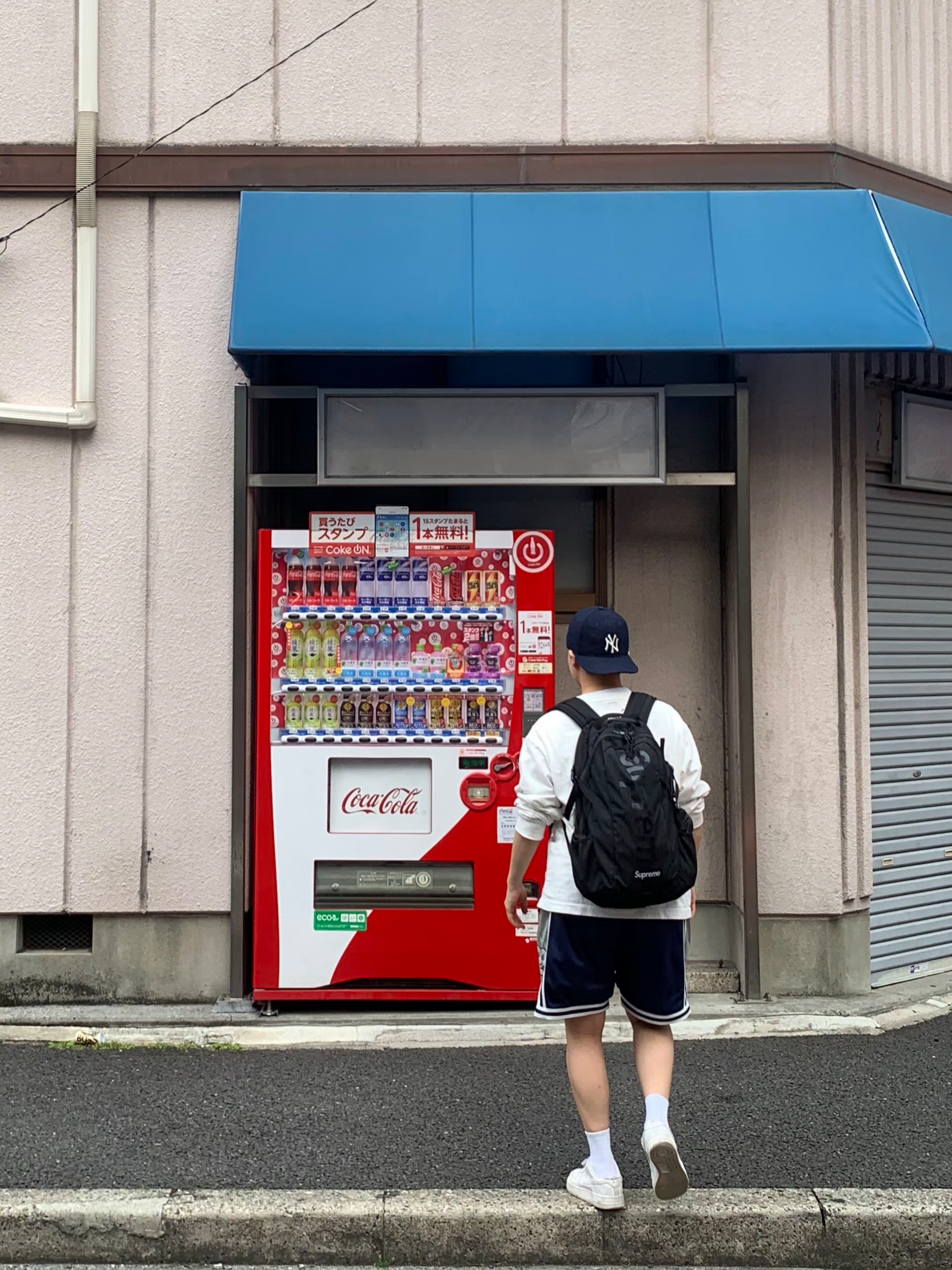 Supreme Backpack Black - 24SS, New Era MLB x Fear of God New York Yankees Retro Crown Fitted Cap Navy 착용 스타일 - 1