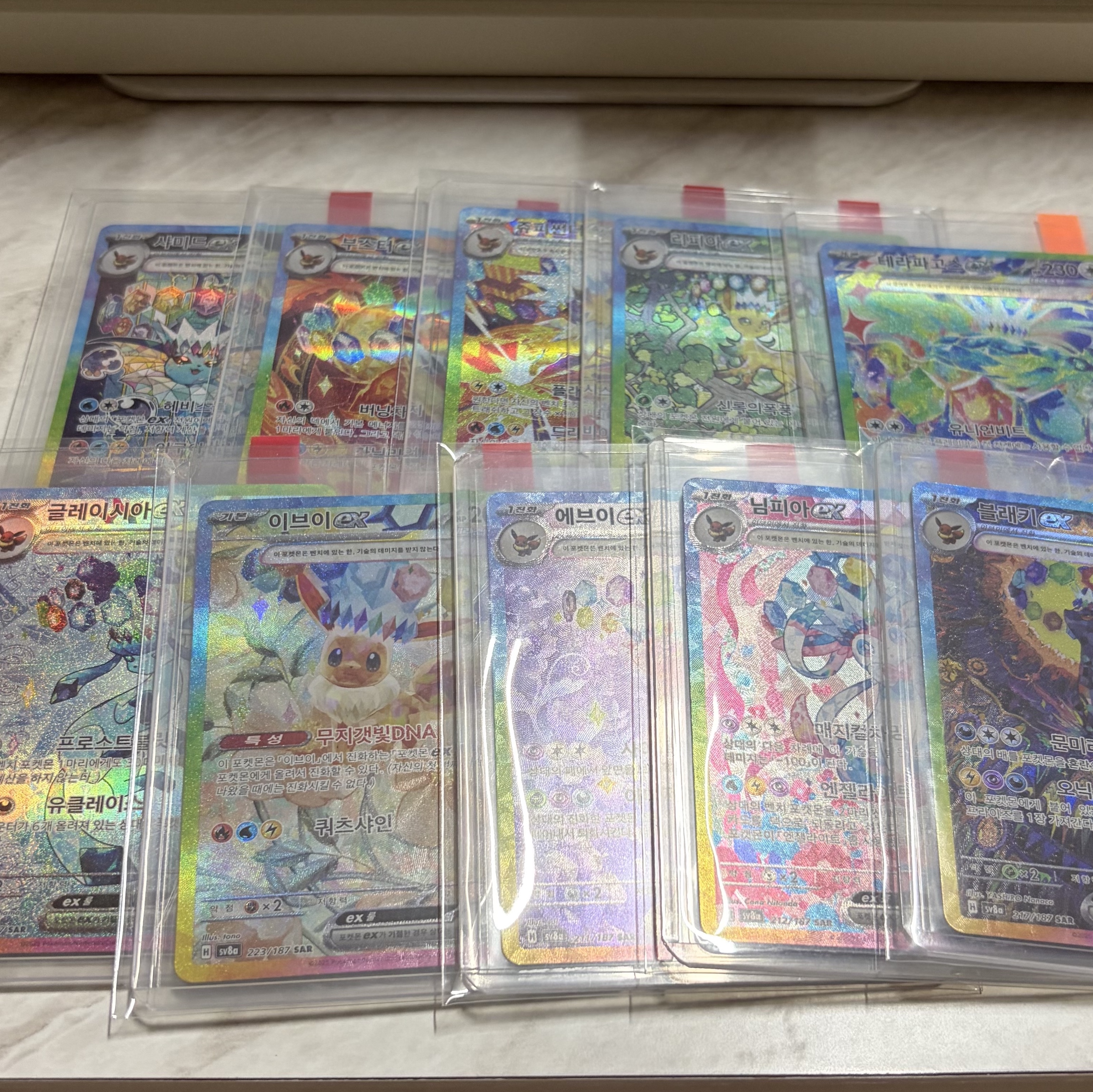 Pokemon TCG Scarlet & Violet High Class Pack Terastal Festival EX Box (Pack of 10) 착용 스타일