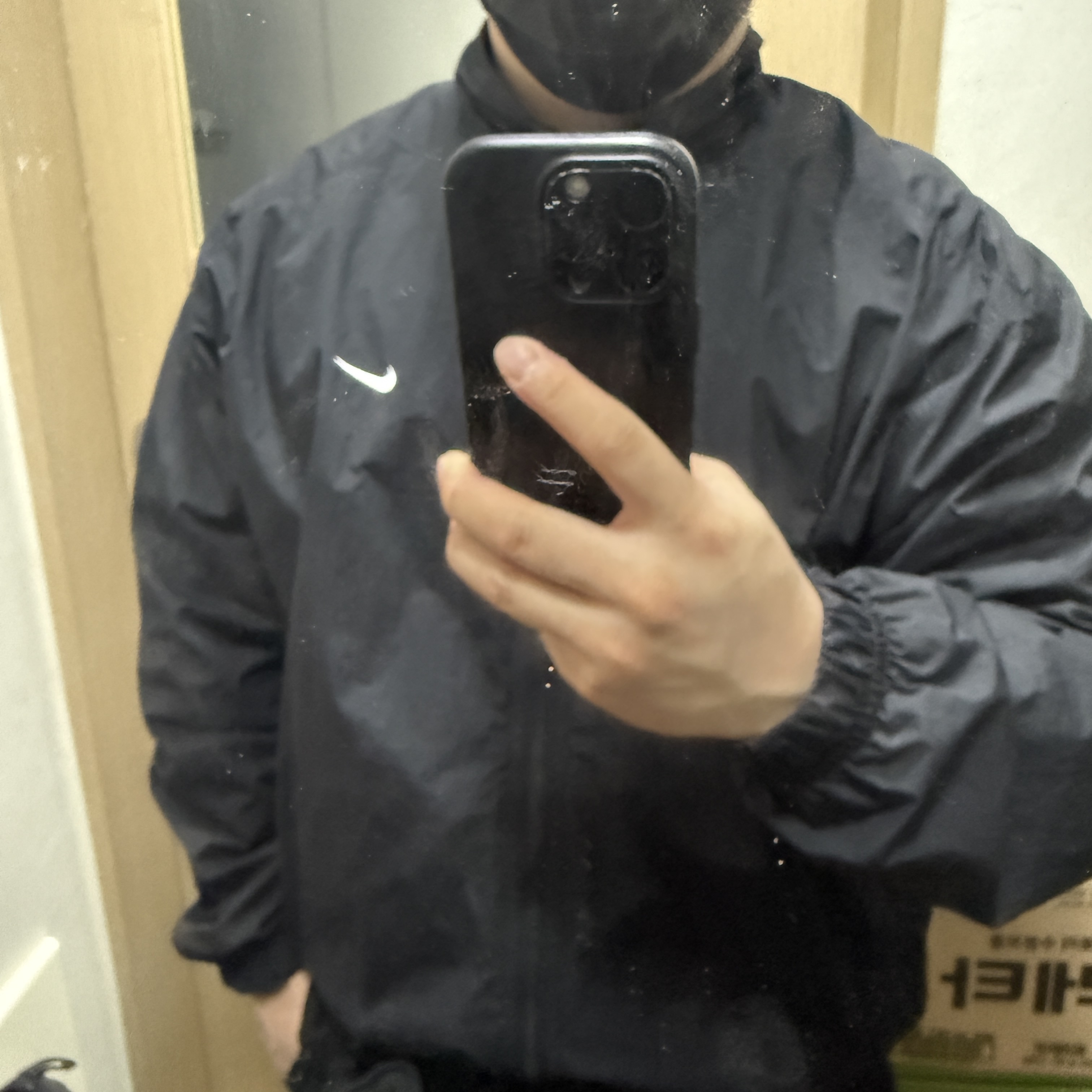 Nike NRG Solo Swoosh Woven Track Jacket Black - Asia 착용 스타일
