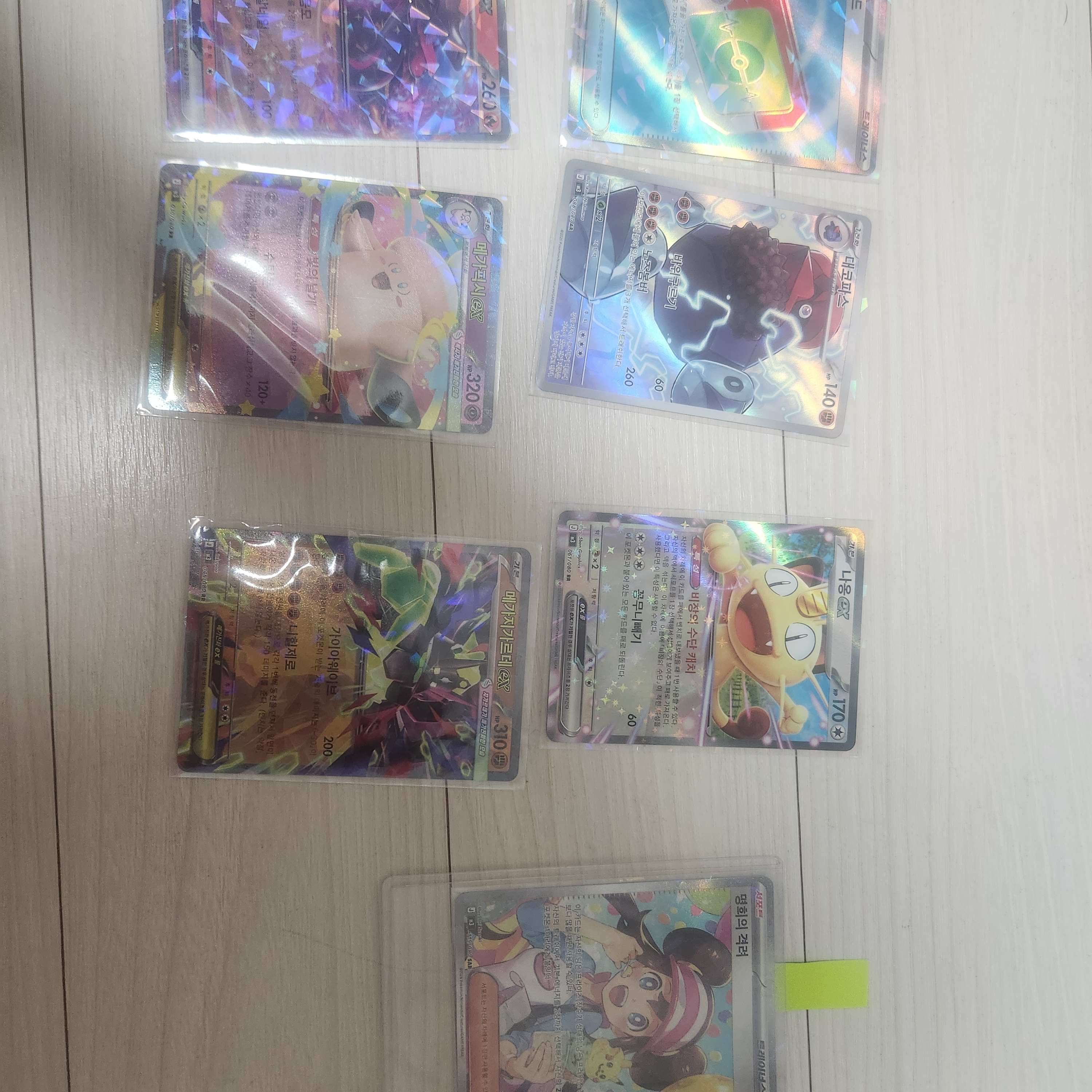 Pokemon TCG Mega Expansion Pack Munikiss Zero 1 Box (Pack of 30/Korean Ver.) 착용 스타일 - 1