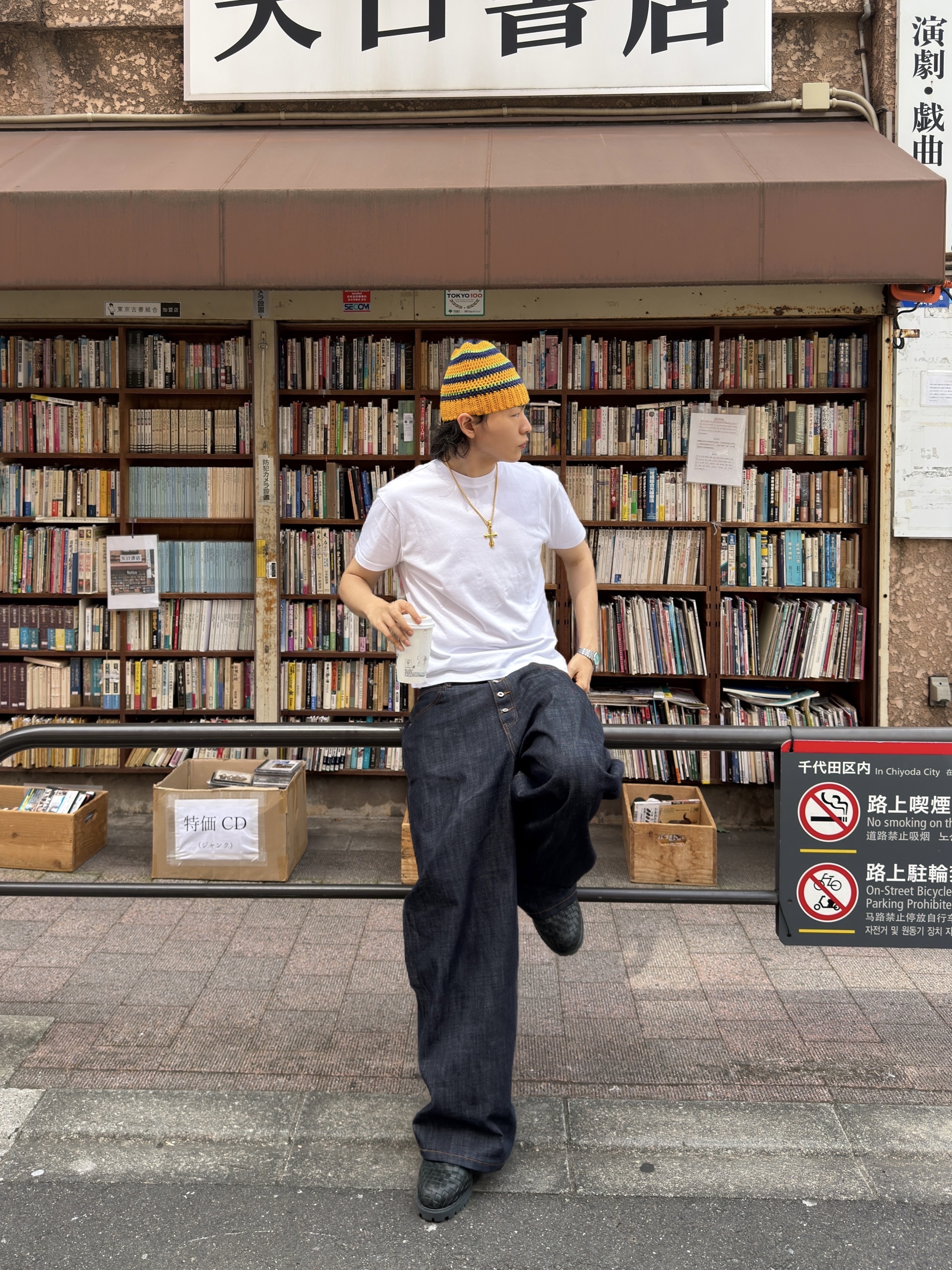 Stussy Stripe Knit Skullcap Gold 착용 스타일 - 3
