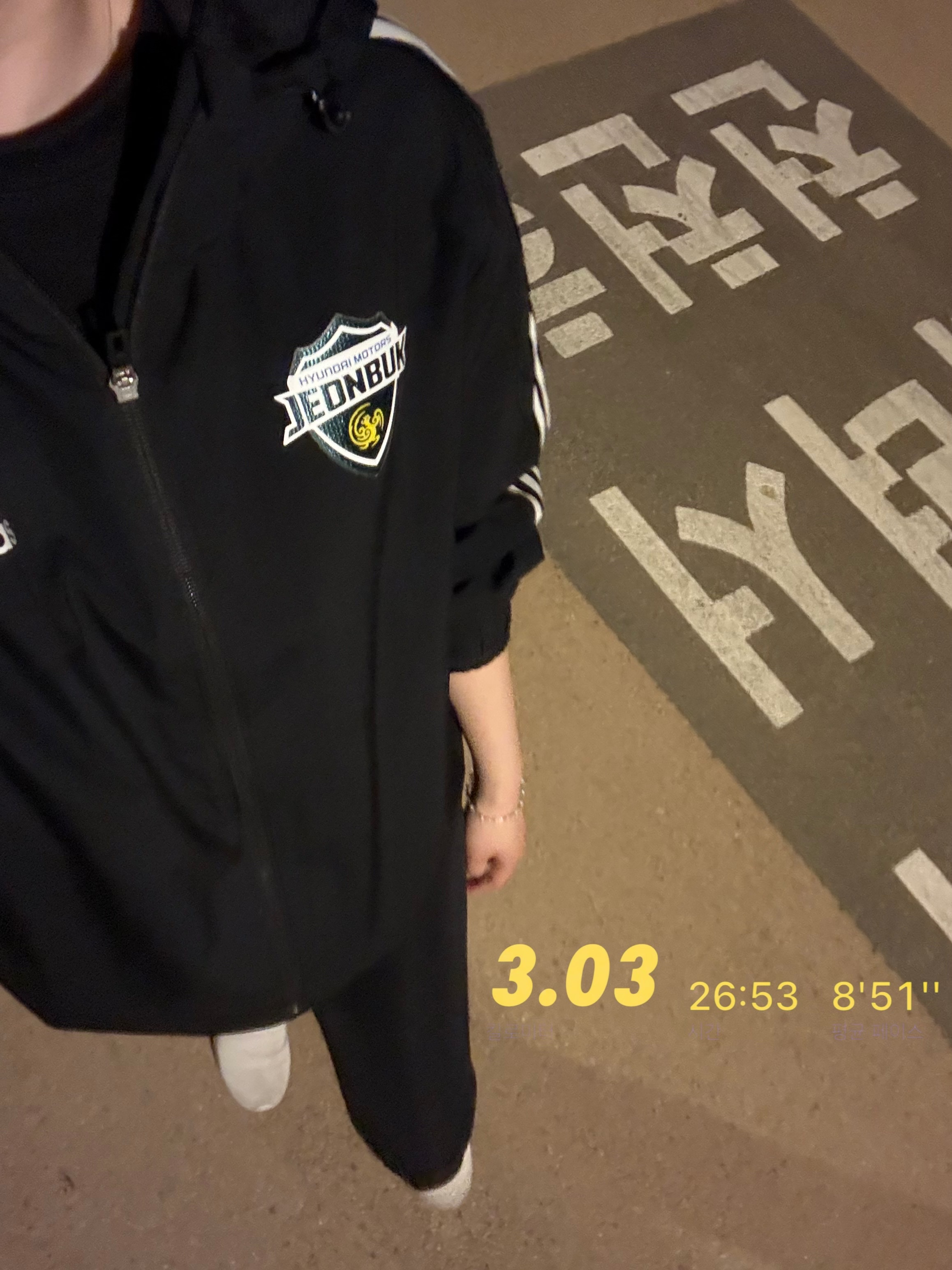 Adidas x Wales Bonner Statement Nylon Track Top Blue Tint - US Sizing, Adidas Jeonbuk Hyundai Motors FC 2025 Field Home Uniform Green (Non Marking Ver.) 착용 스타일