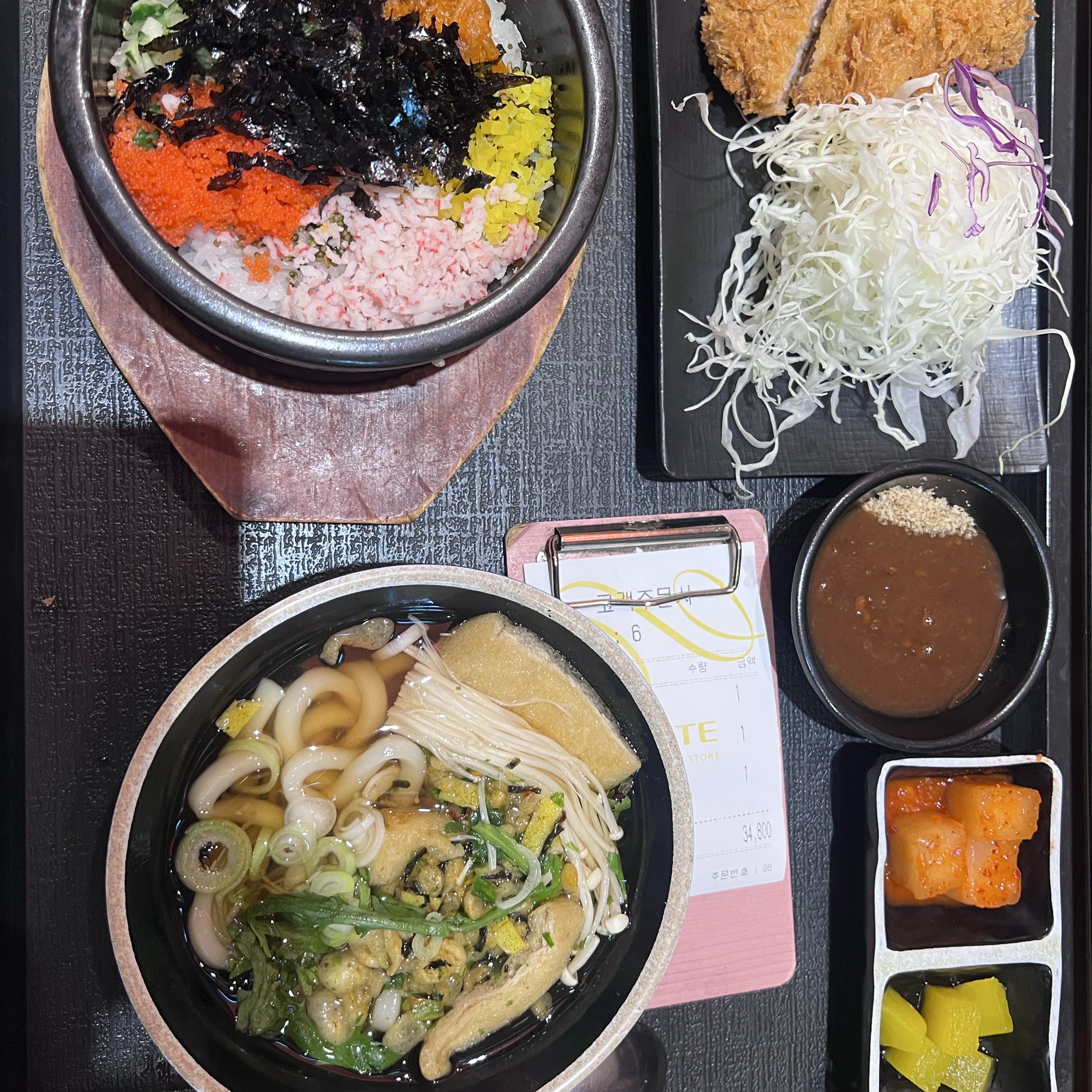 hadgyeoljo님의 스타일