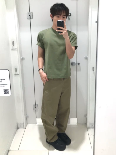 스타일 카드