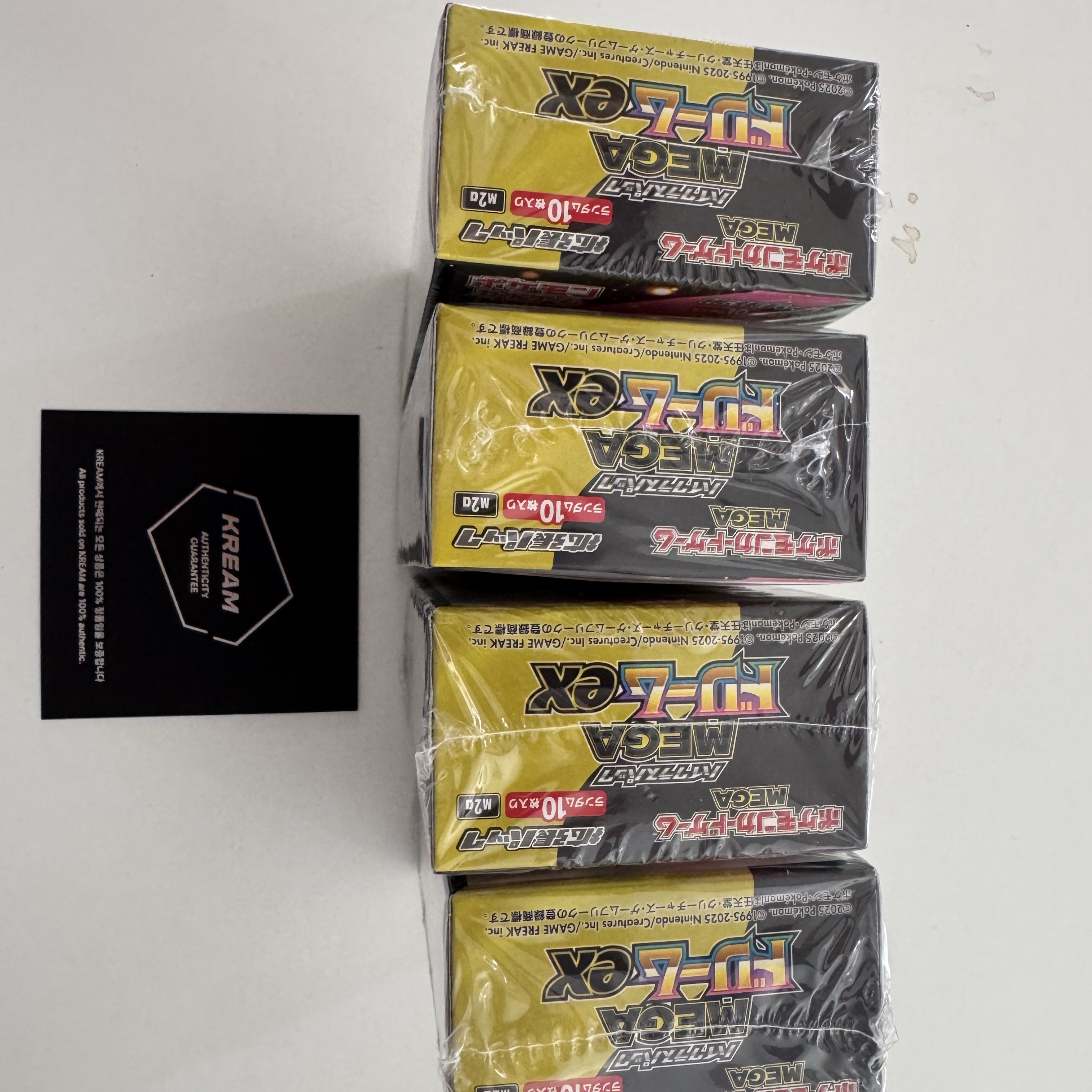 Pokemon TCG MEGA High Class Pack MEGA Dream ex 4 Box (Japanese Ver.) 착용 스타일 - 3