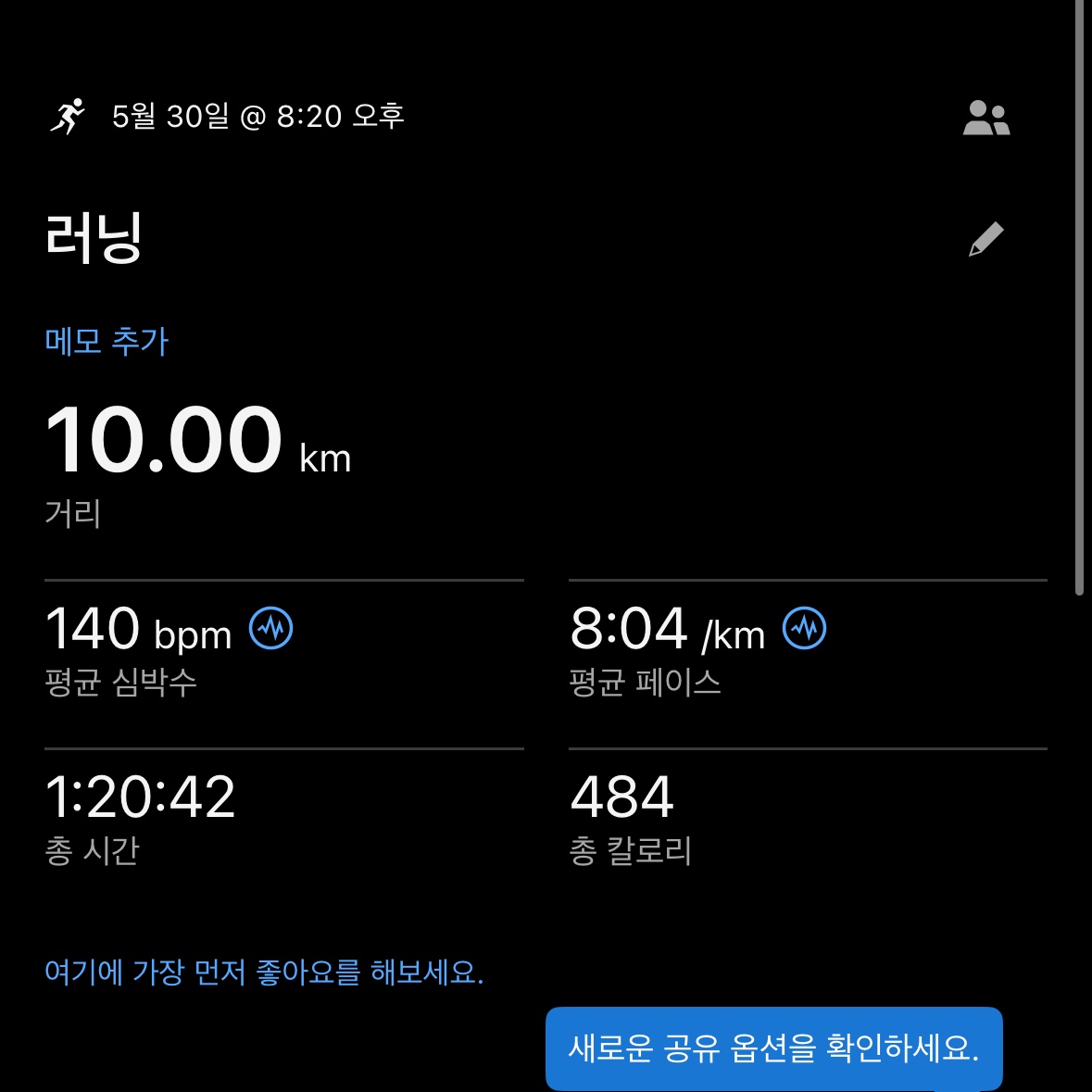 gziwupzufb님의 스타일 - 2