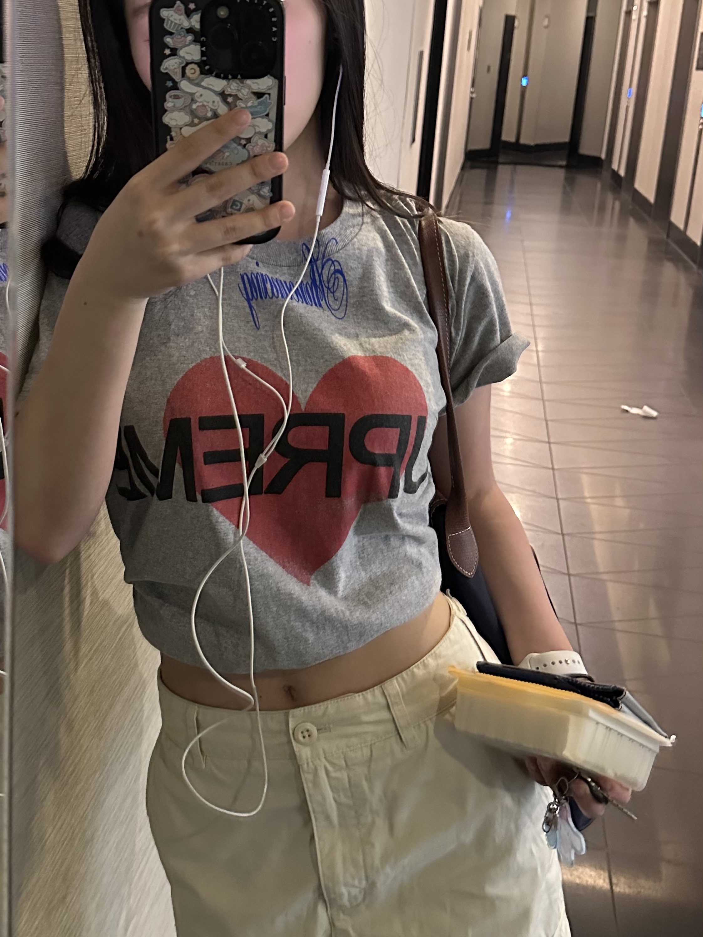 Supreme Announcing T-Shirt Heather Grey - 25SS 착용 스타일 - 1