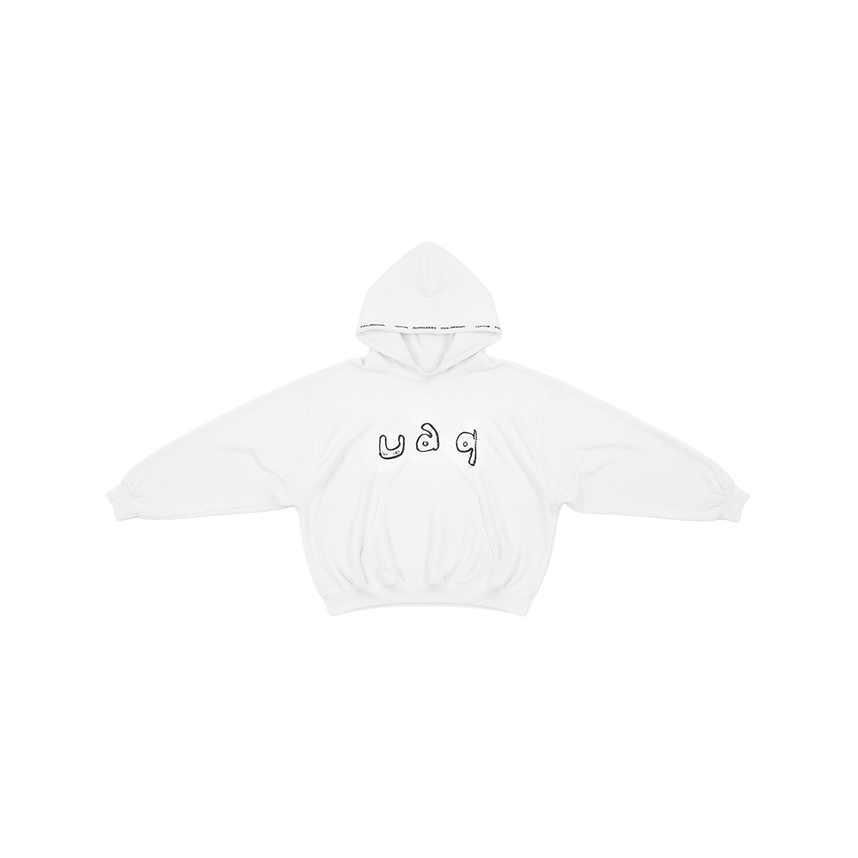 언차티드에스테틱퀘스트 오버핏 콤피 라운지 후디 화이트(uncharted aesthetic quest Overfit Comfy Lounge Hoodie White) - 3