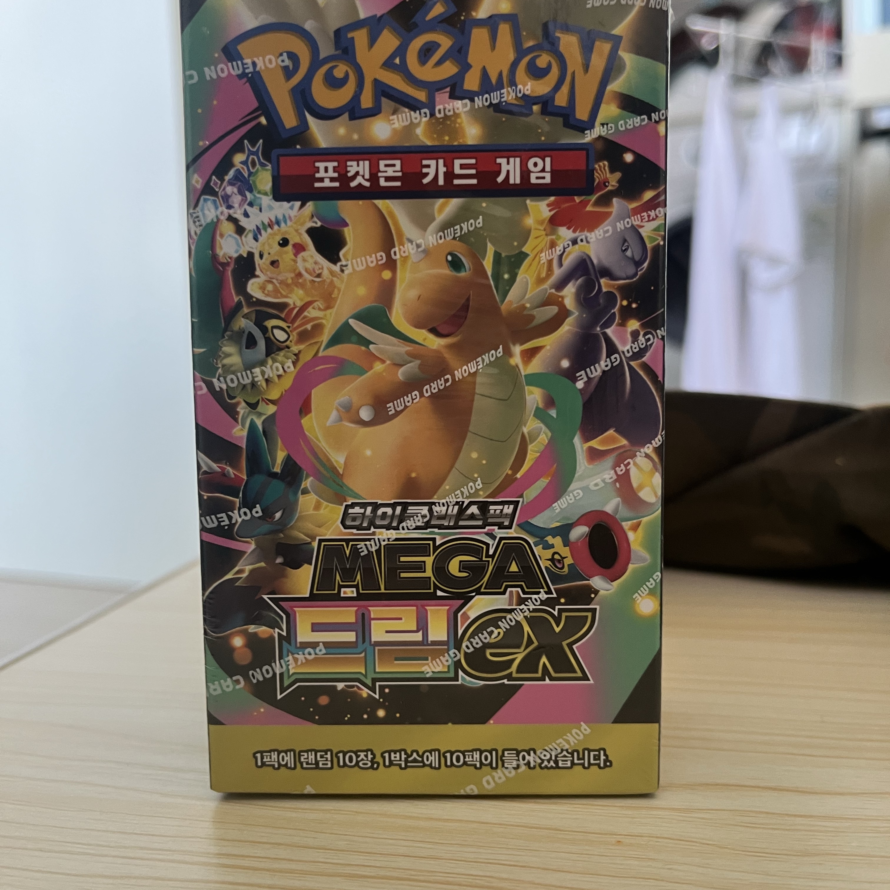 Pokemon TCG Mega High class pack MEGA Dream ex 1 Box (Pack of 10/Korean Ver.) 착용 스타일
