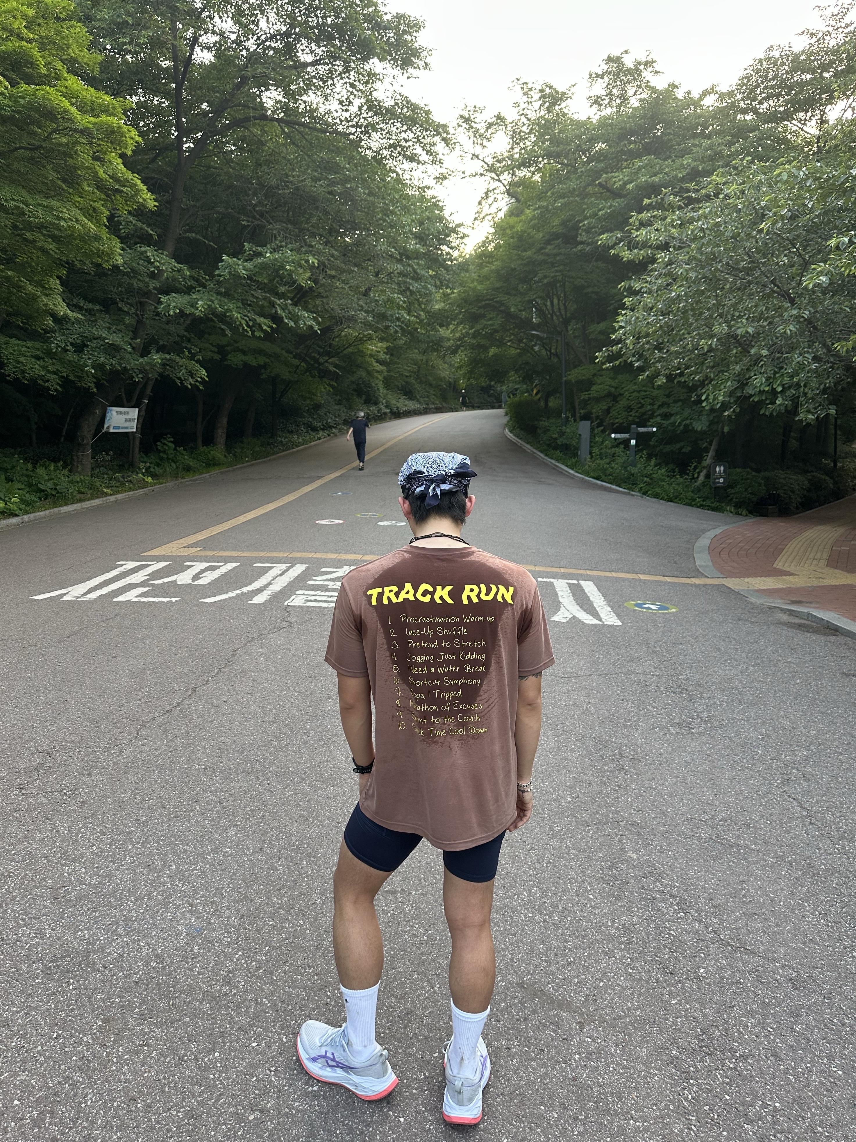 EOU TRACKRUN SS001 Brown, Asics Superblast 2 Blue Fade Edo Purple 착용 스타일 - 2
