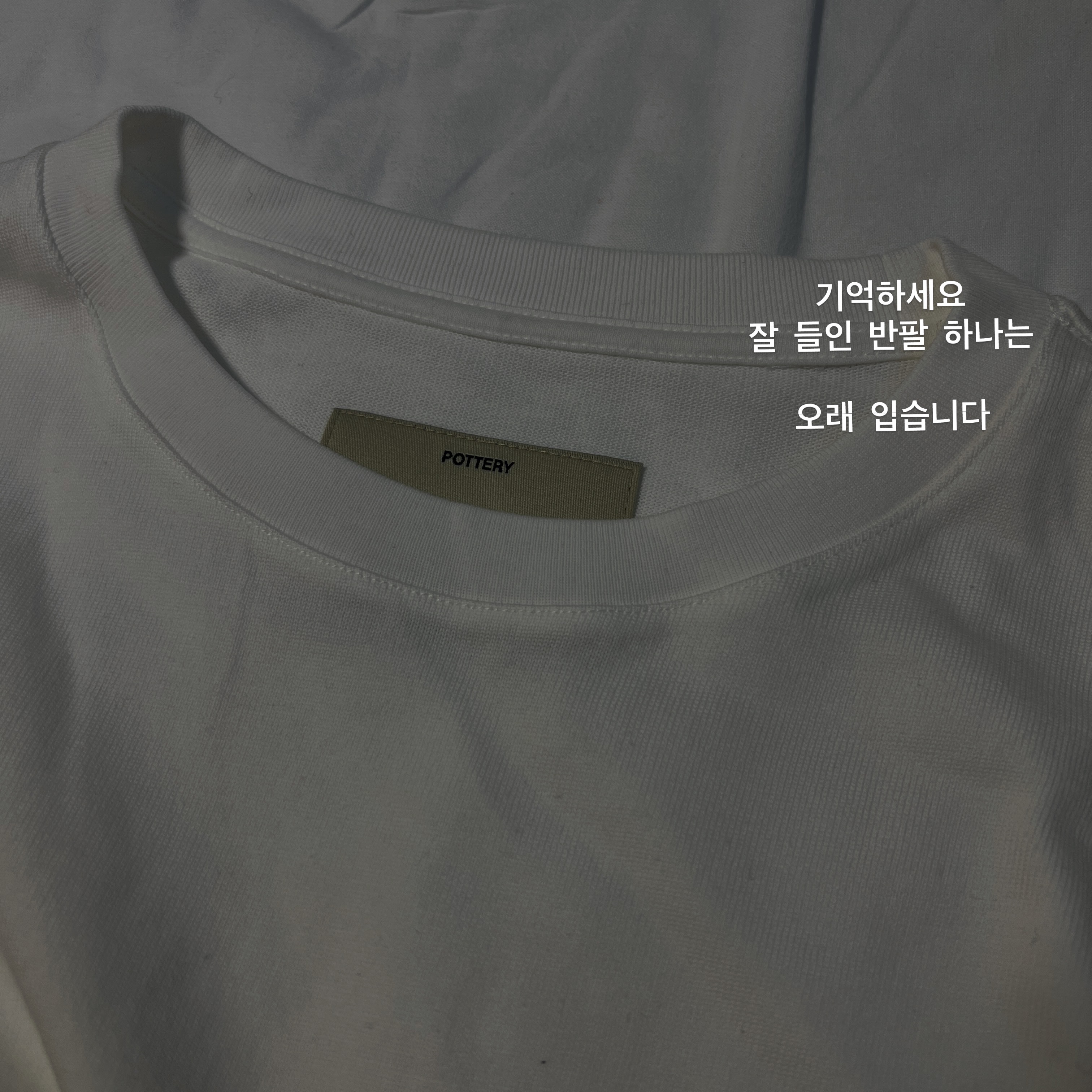 Pottery Button Down Shirt Supima Cotton 80/2 High Count Oxford Resilient Finish Sax Stripe 착용 스타일 - 3