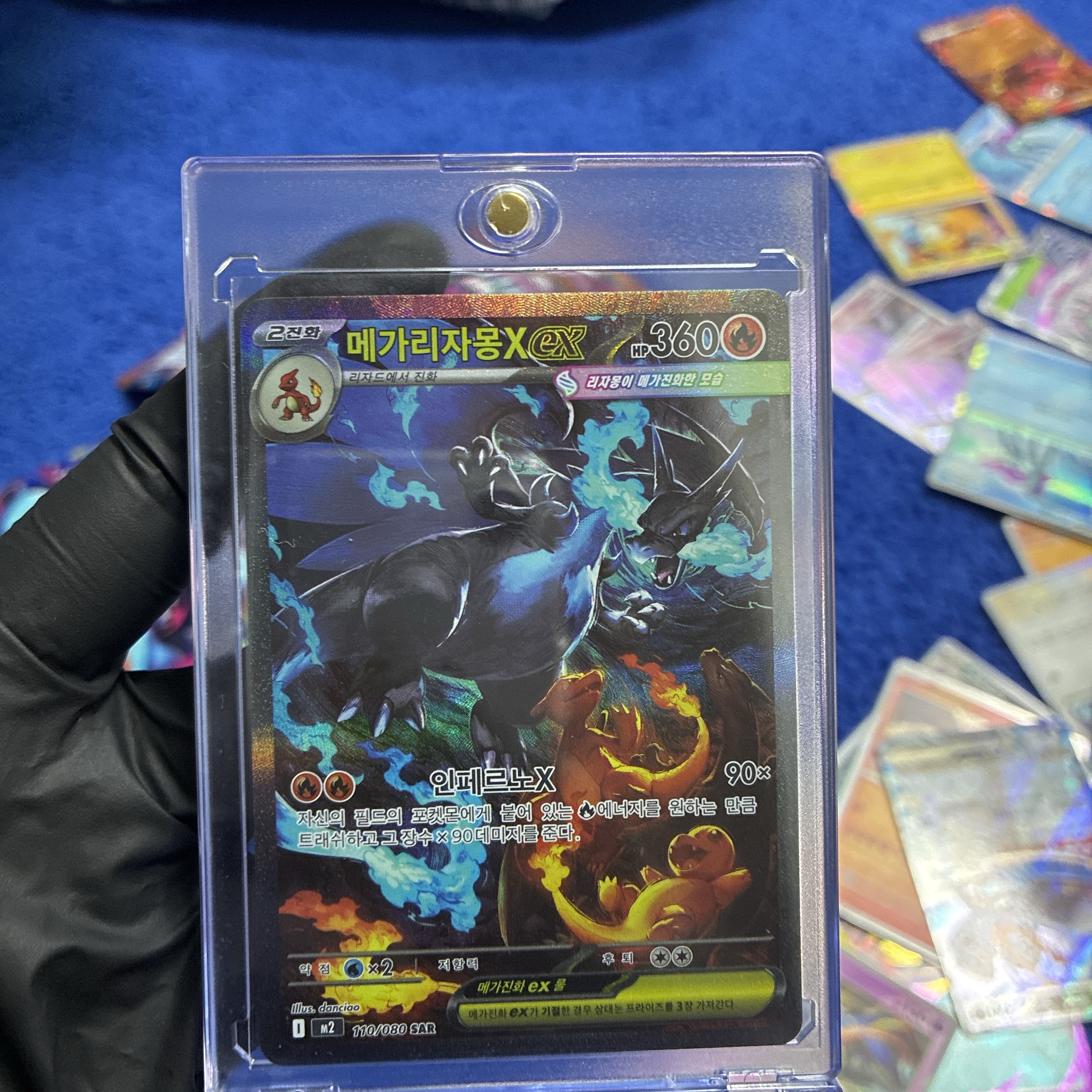 Pokemon TCG Mega Expansion Pack Inferno X Box (Pack of 30/Korean Ver.) 착용 스타일