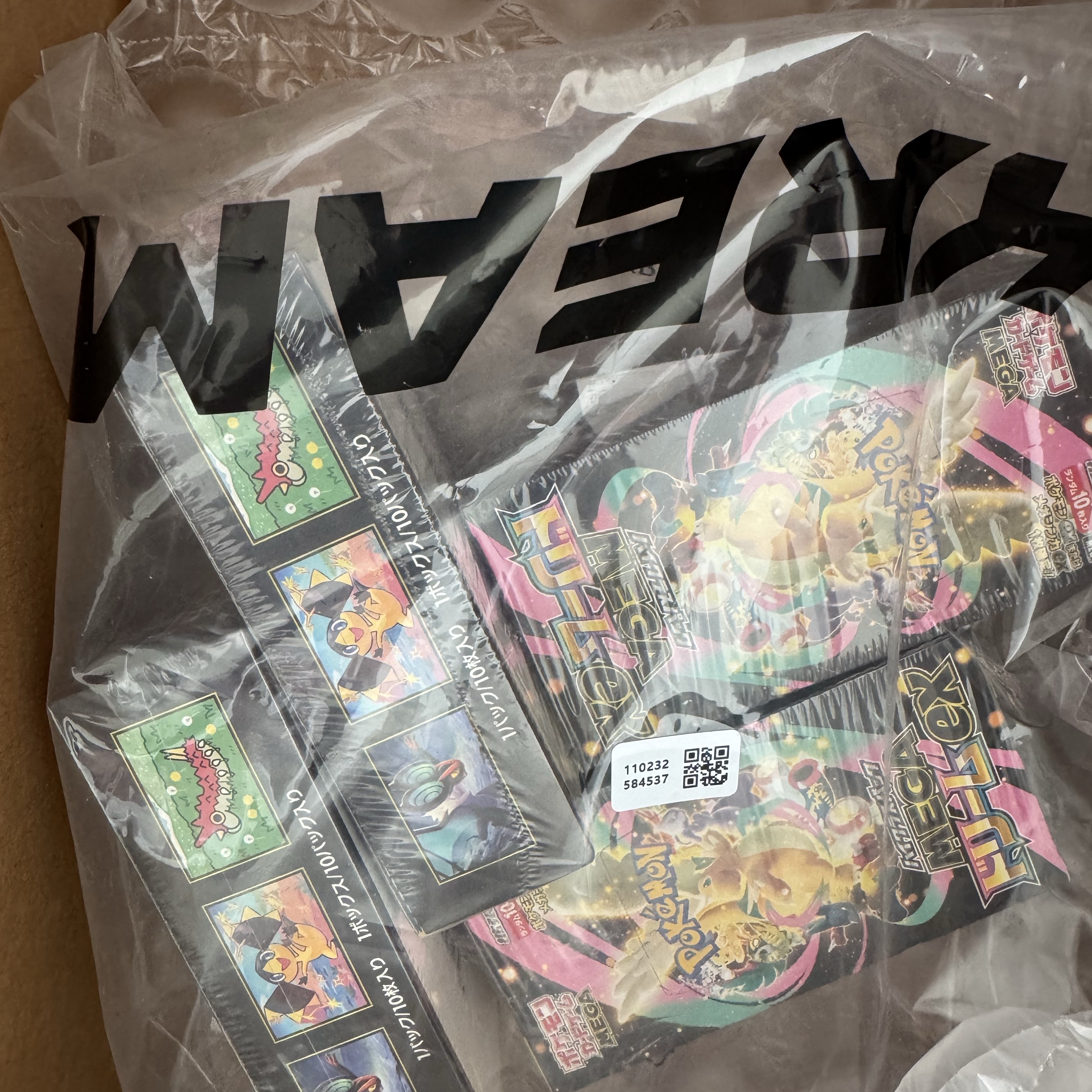 Pokemon TCG MEGA High Class Pack MEGA Dream ex 4 Box (Japanese Ver.) 착용 스타일 - 1