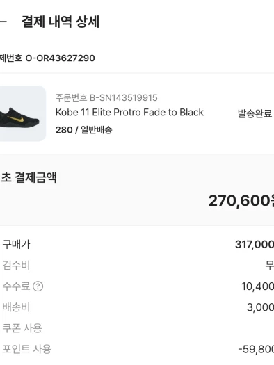 스타일 카드