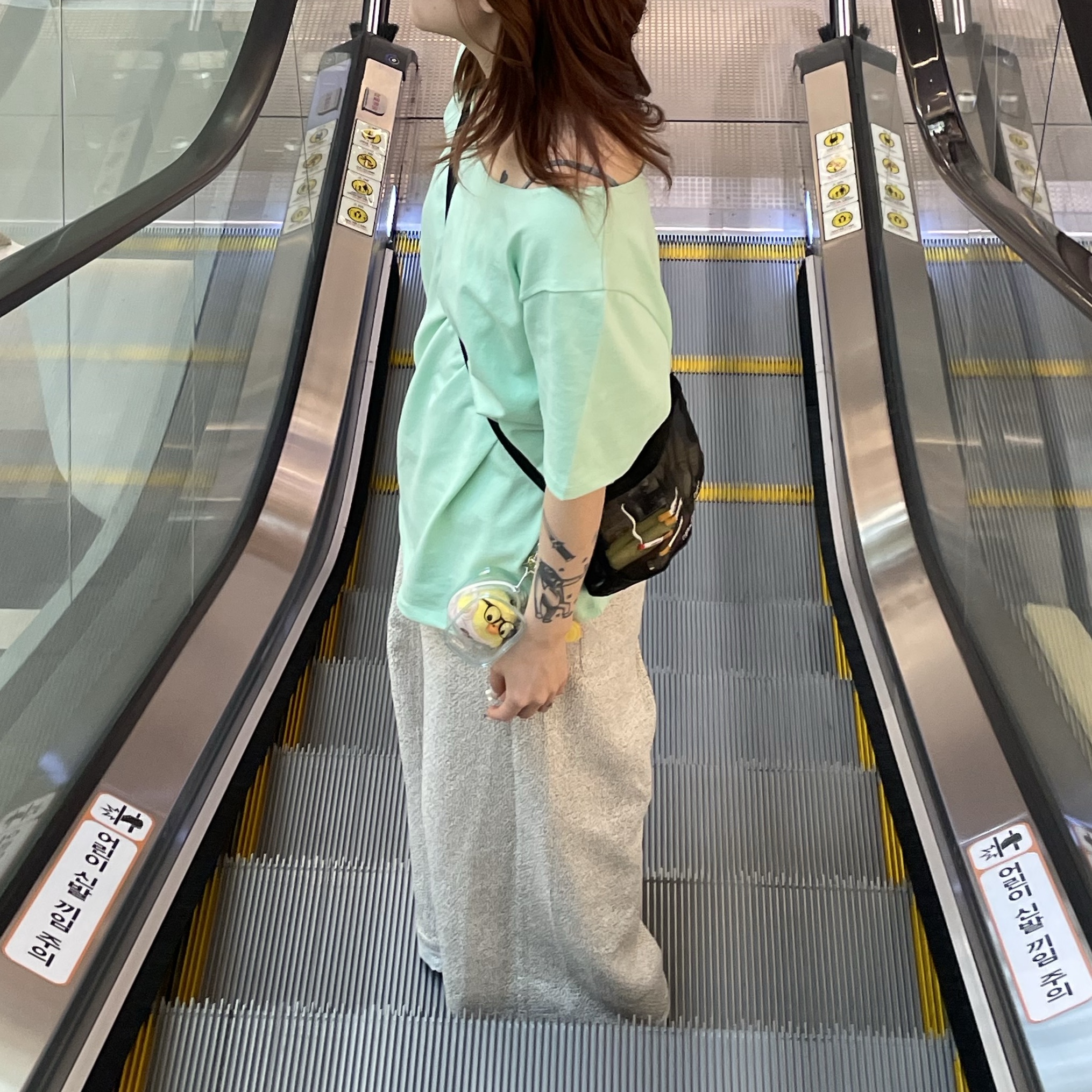 KREAM 스타일 - 1