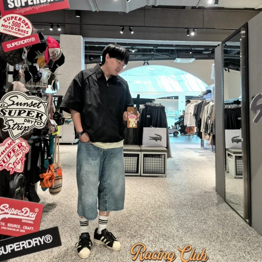스타일 카드